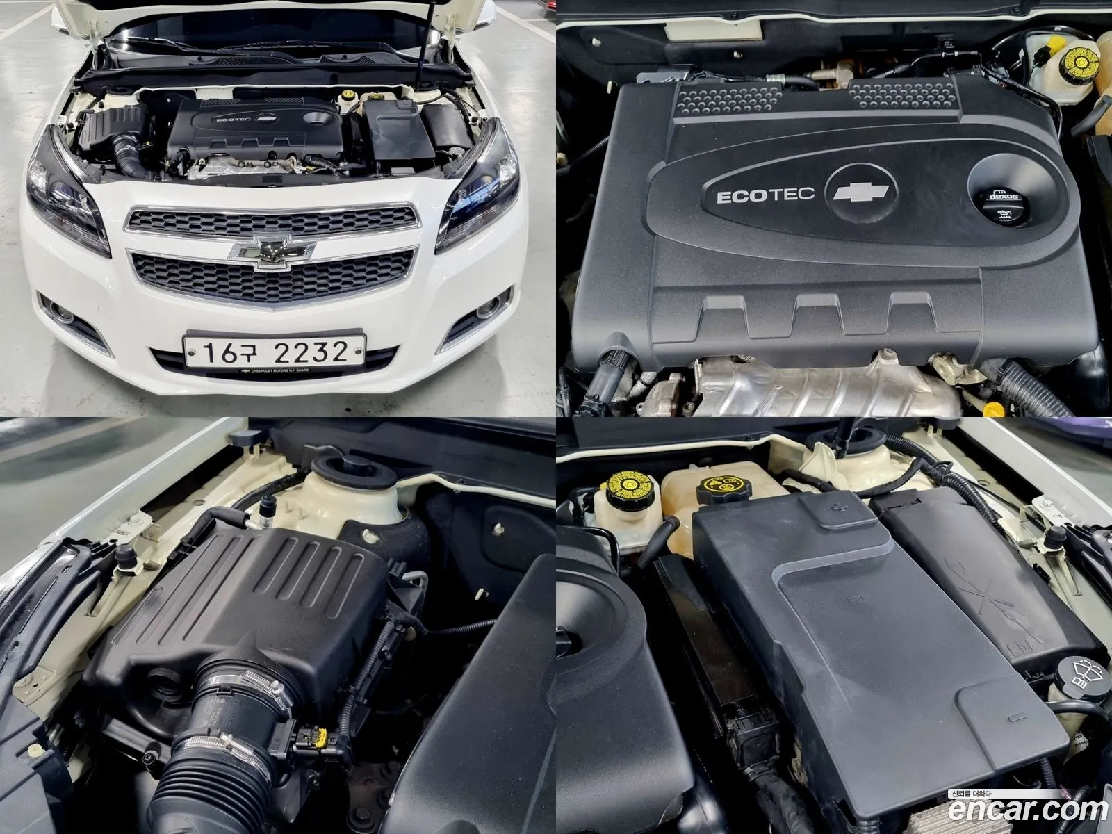 Korex Auto Trade - фотография 8167547