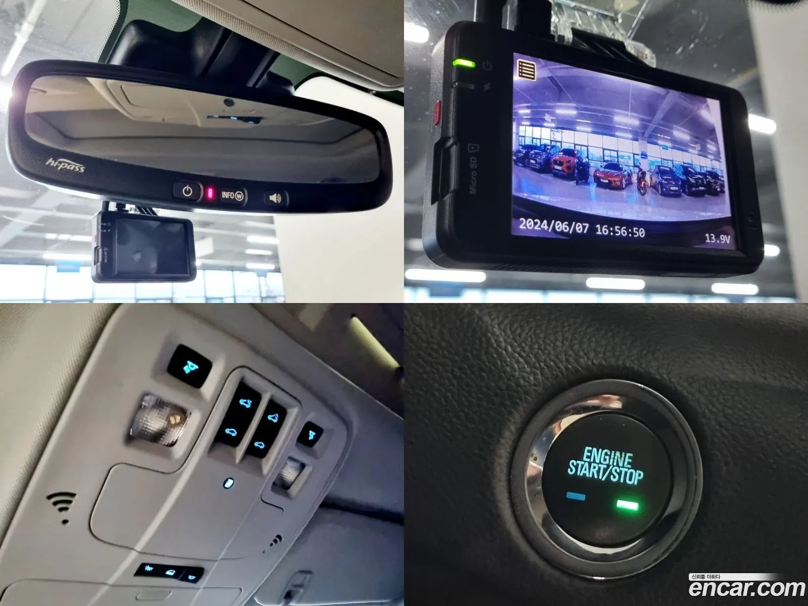 Korex Auto Trade - фотография 8167548