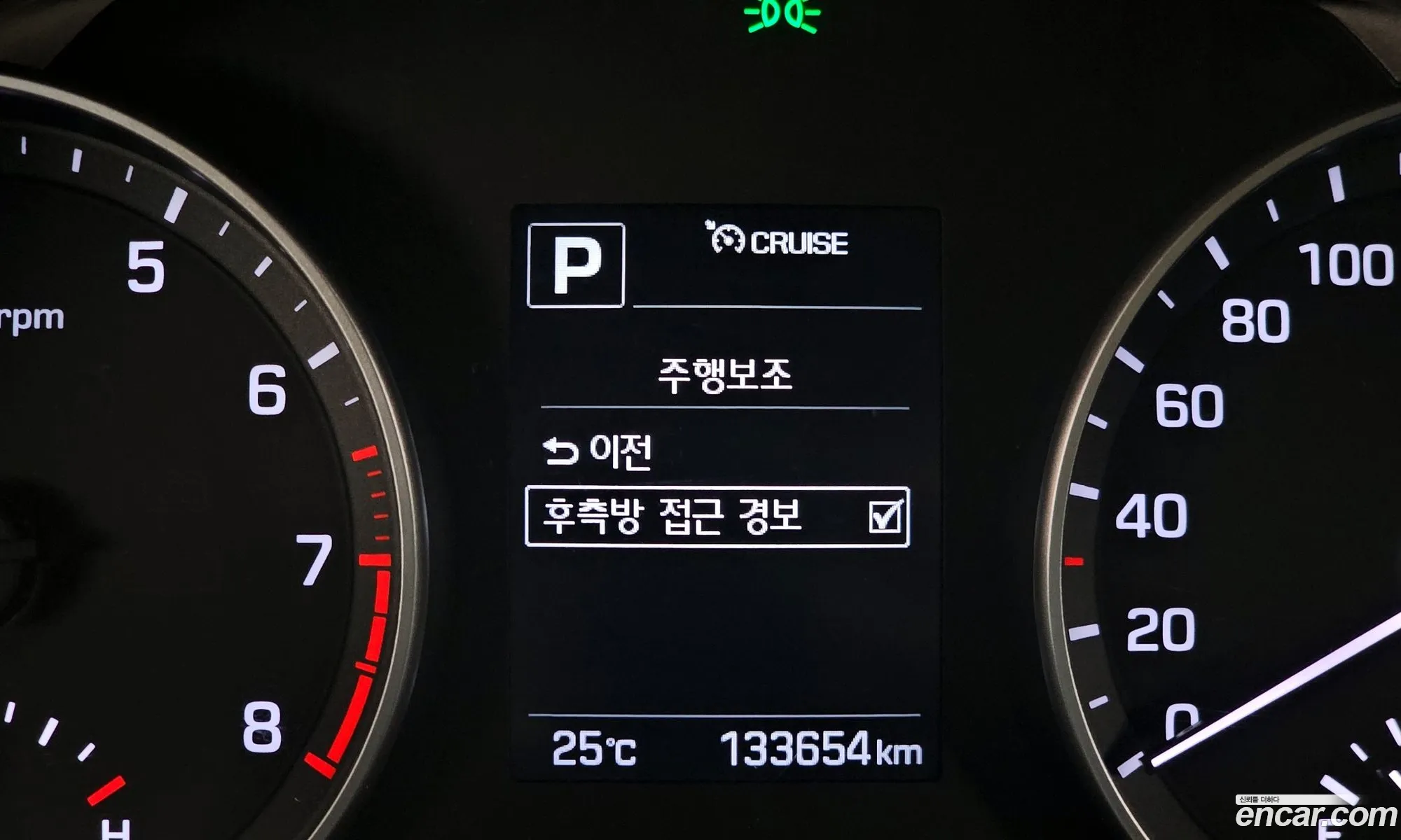 Korex Auto Trade - фотография 19024553