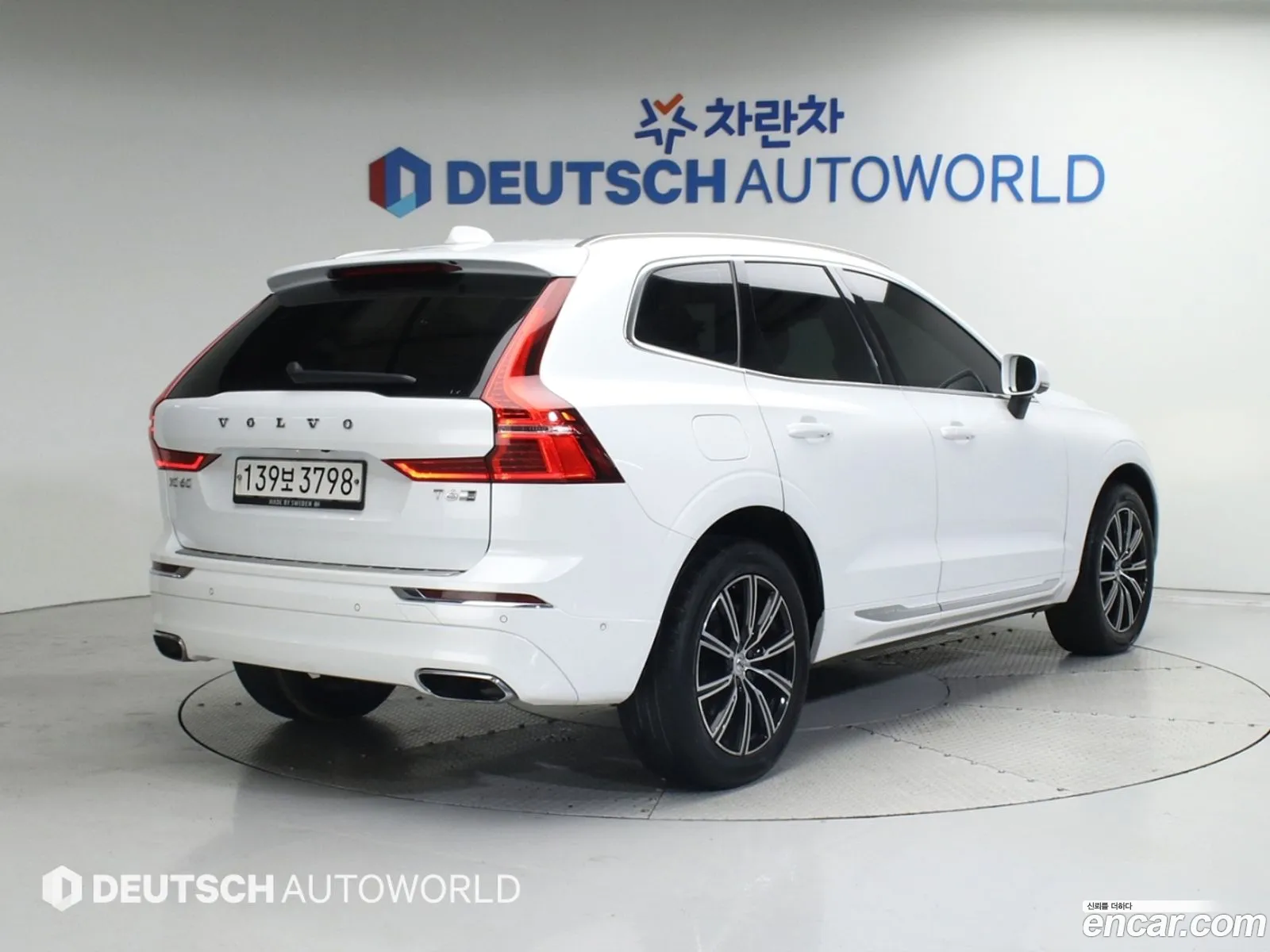 Volvo Xc60 Ii T6 Inscription 2020 - фотография 6212551