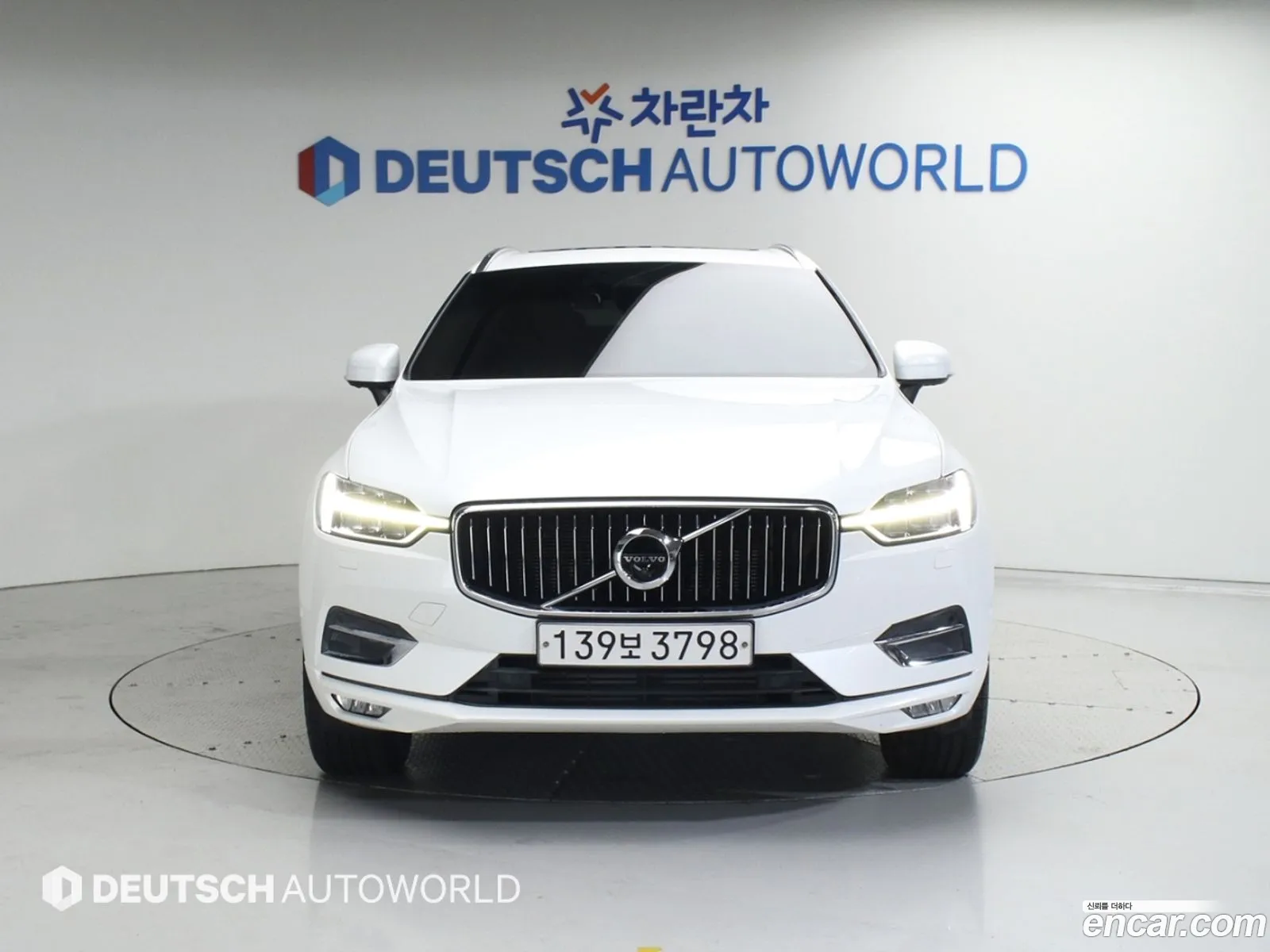 Volvo Xc60 Ii T6 Inscription 2020 - фотография 6212552