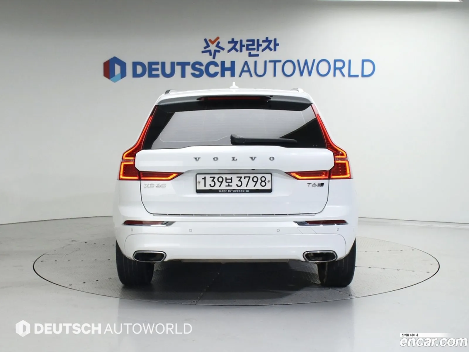Volvo Xc60 Ii T6 Inscription 2020 - фотография 6212553