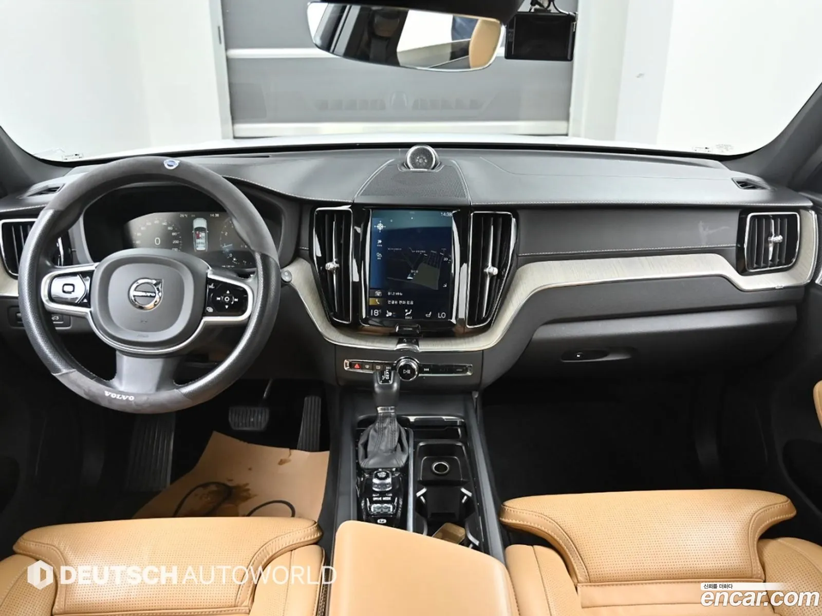 Korex Auto Trade - фотография 6372727