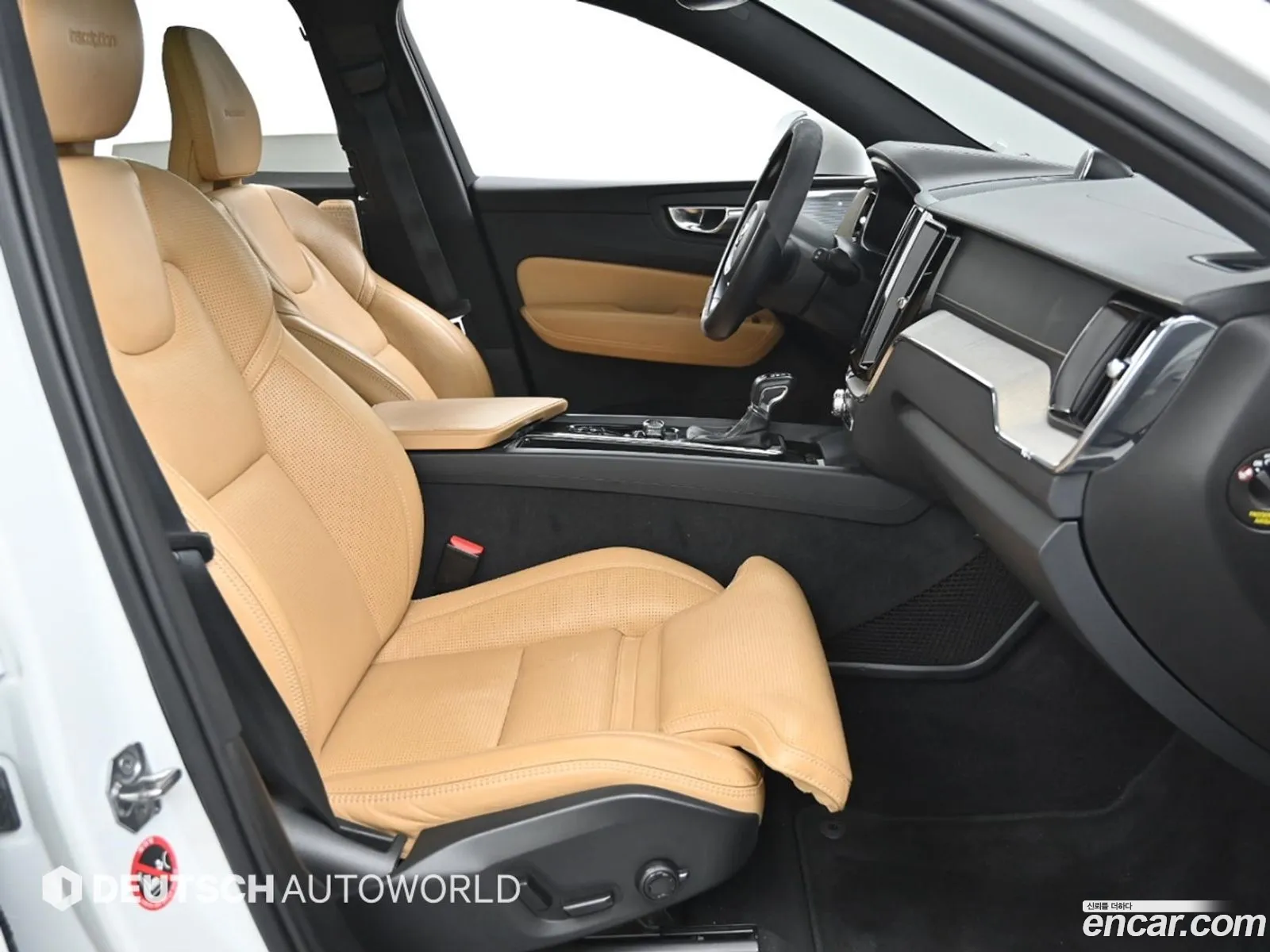 Korex Auto Trade - фотография 6372730