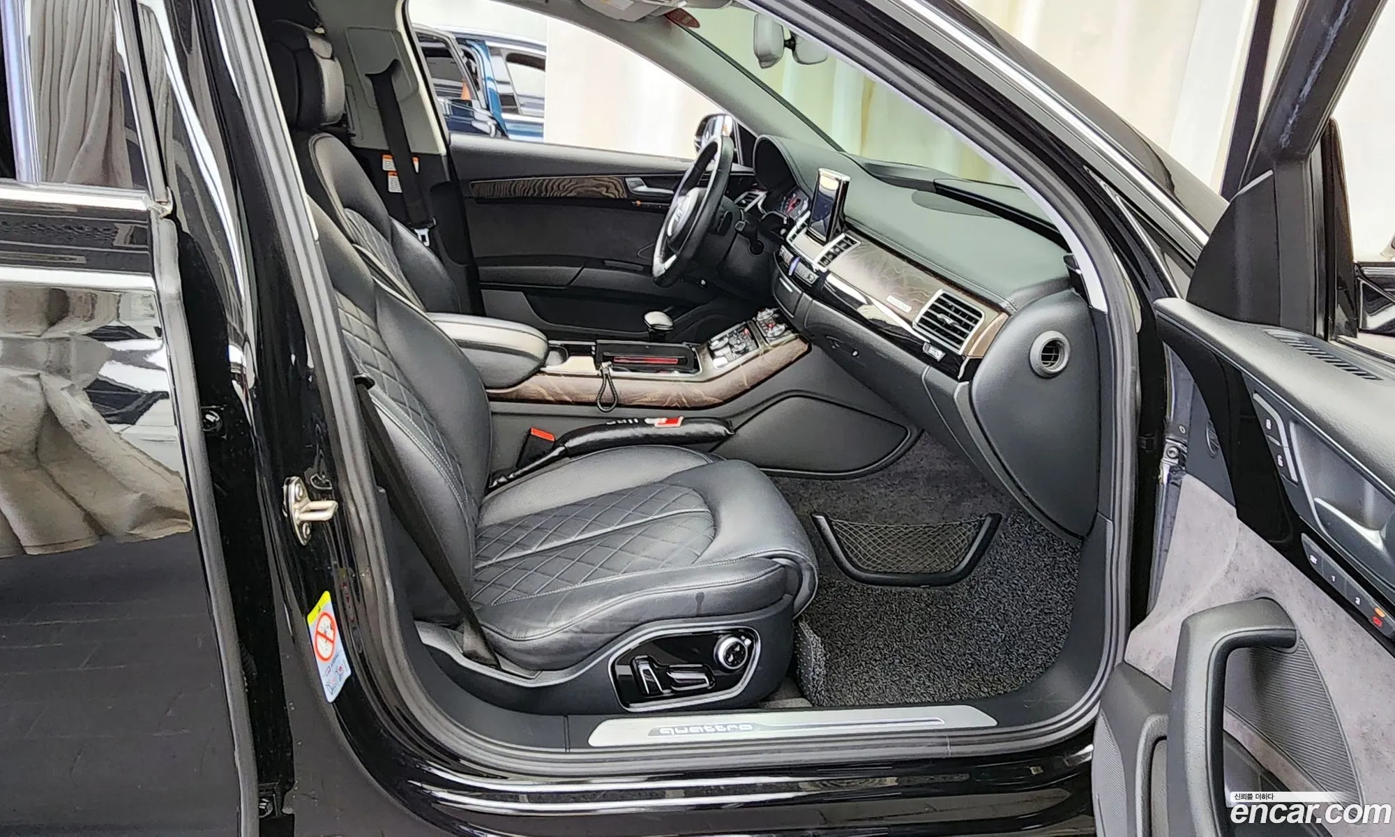 Korex Auto Trade - фотография 26428