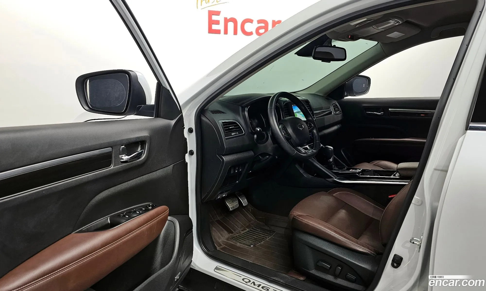 Korex Auto Trade - фотография 4827419