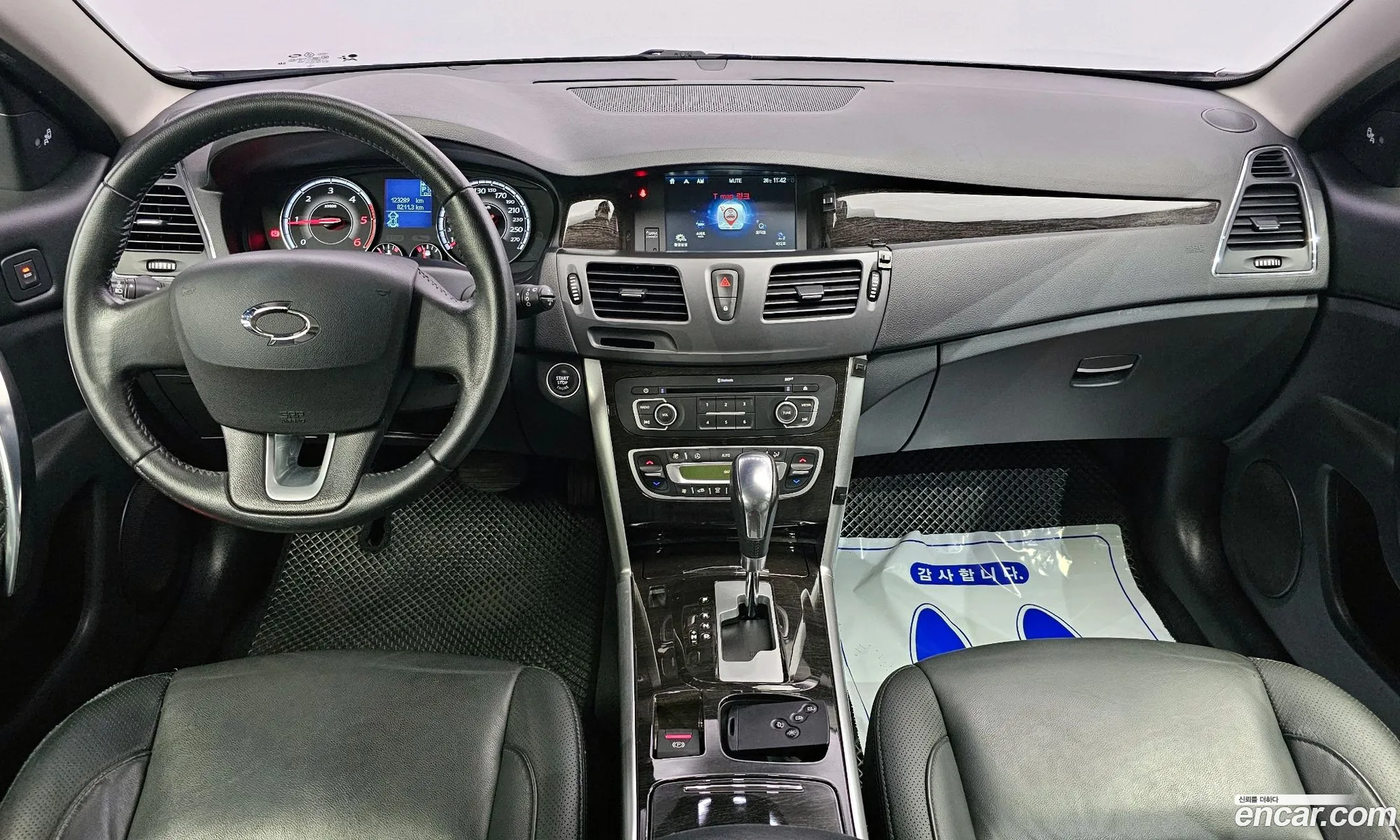 Korex Auto Trade - фотография 4849915