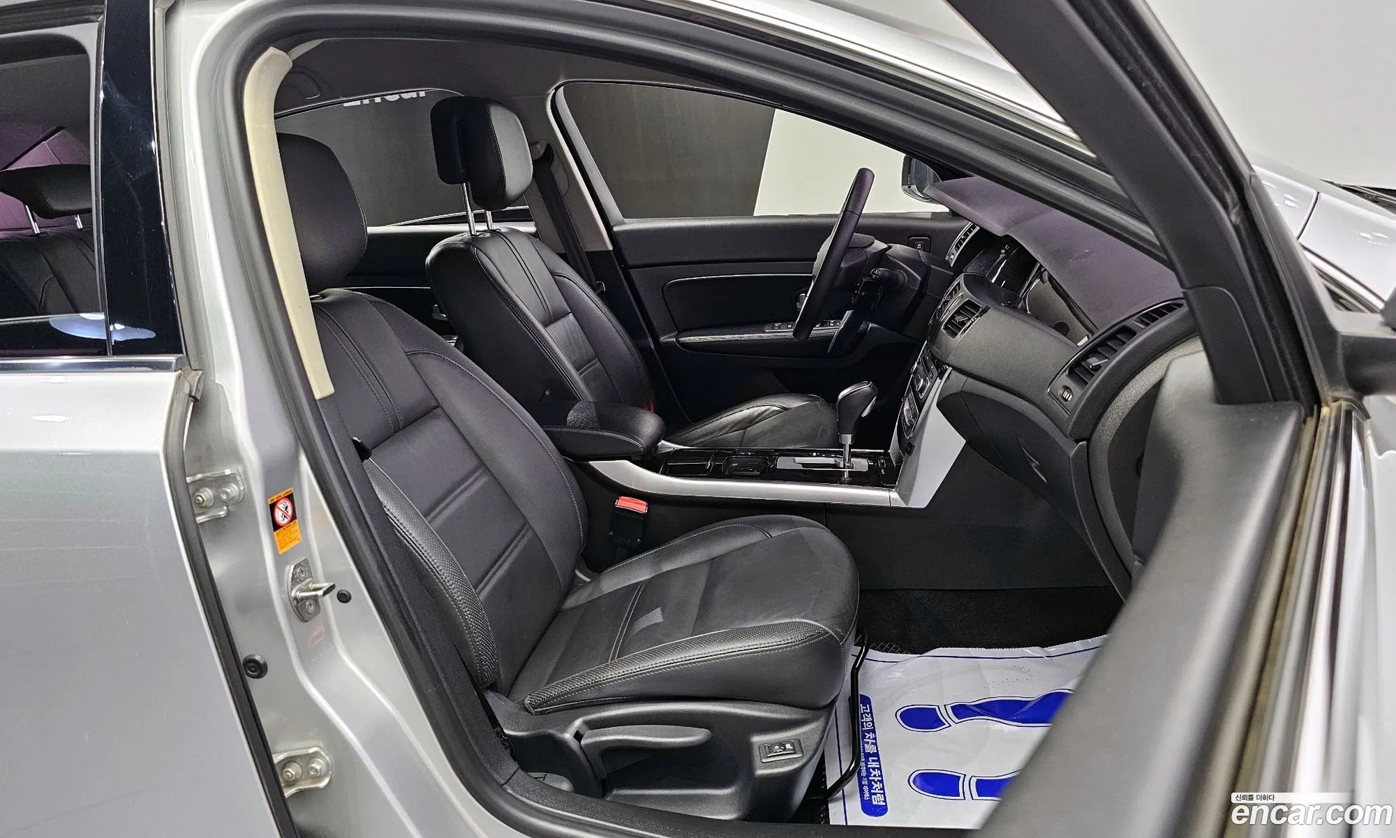 Korex Auto Trade - фотография 4849918