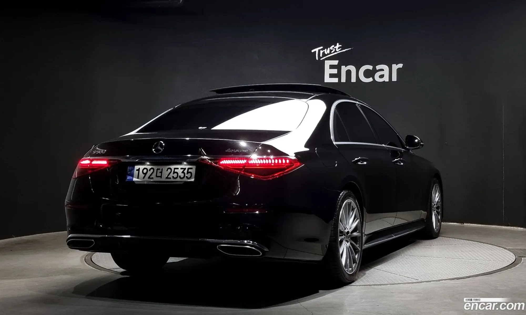 Mercedes-Benz S-Klasse Vii W223 S500L 4Matic 2022 - фотография 11236010