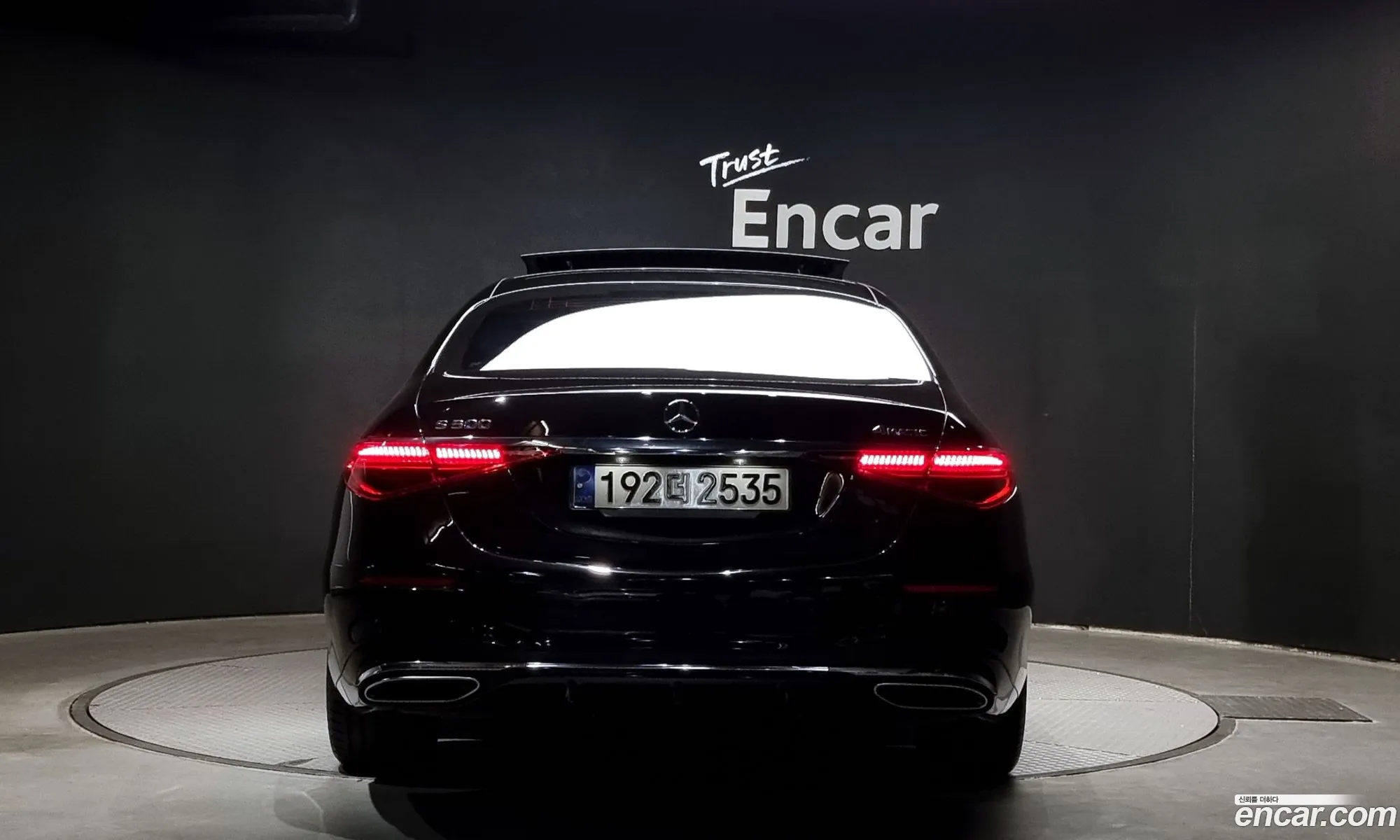 Mercedes-Benz S-Klasse Vii W223 S500L 4Matic 2022 - фотография 11236012