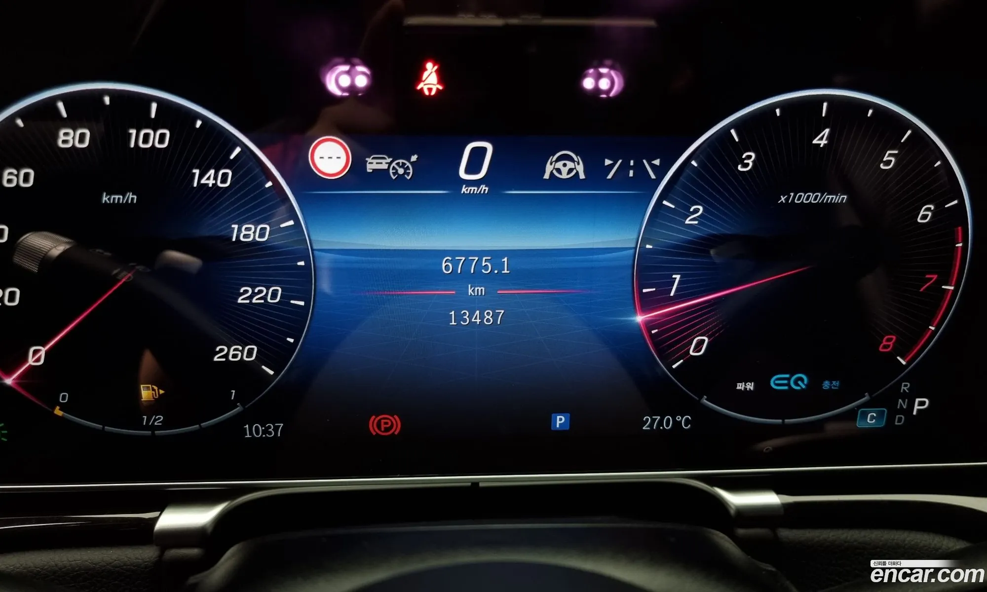 Korex Auto Trade - фотография 11247504