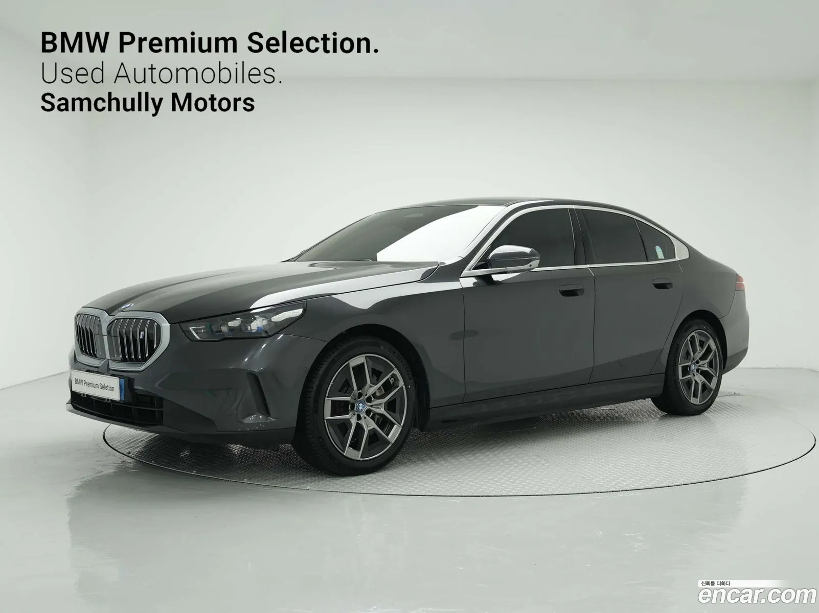 BMW I5 Edrive 40 2024 - фотография 17261816