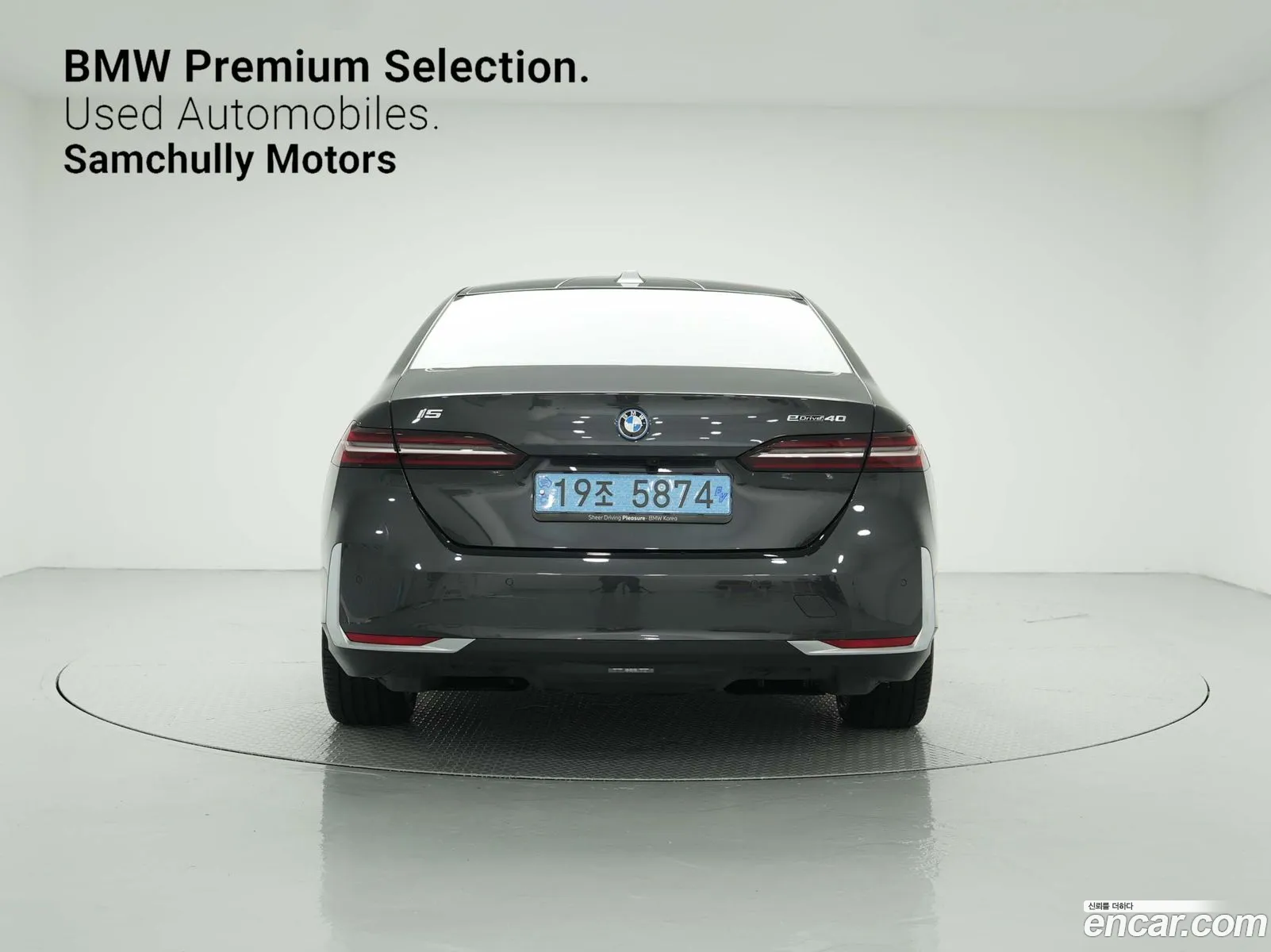 BMW I5 Edrive 40 2024 - фотография 17261818