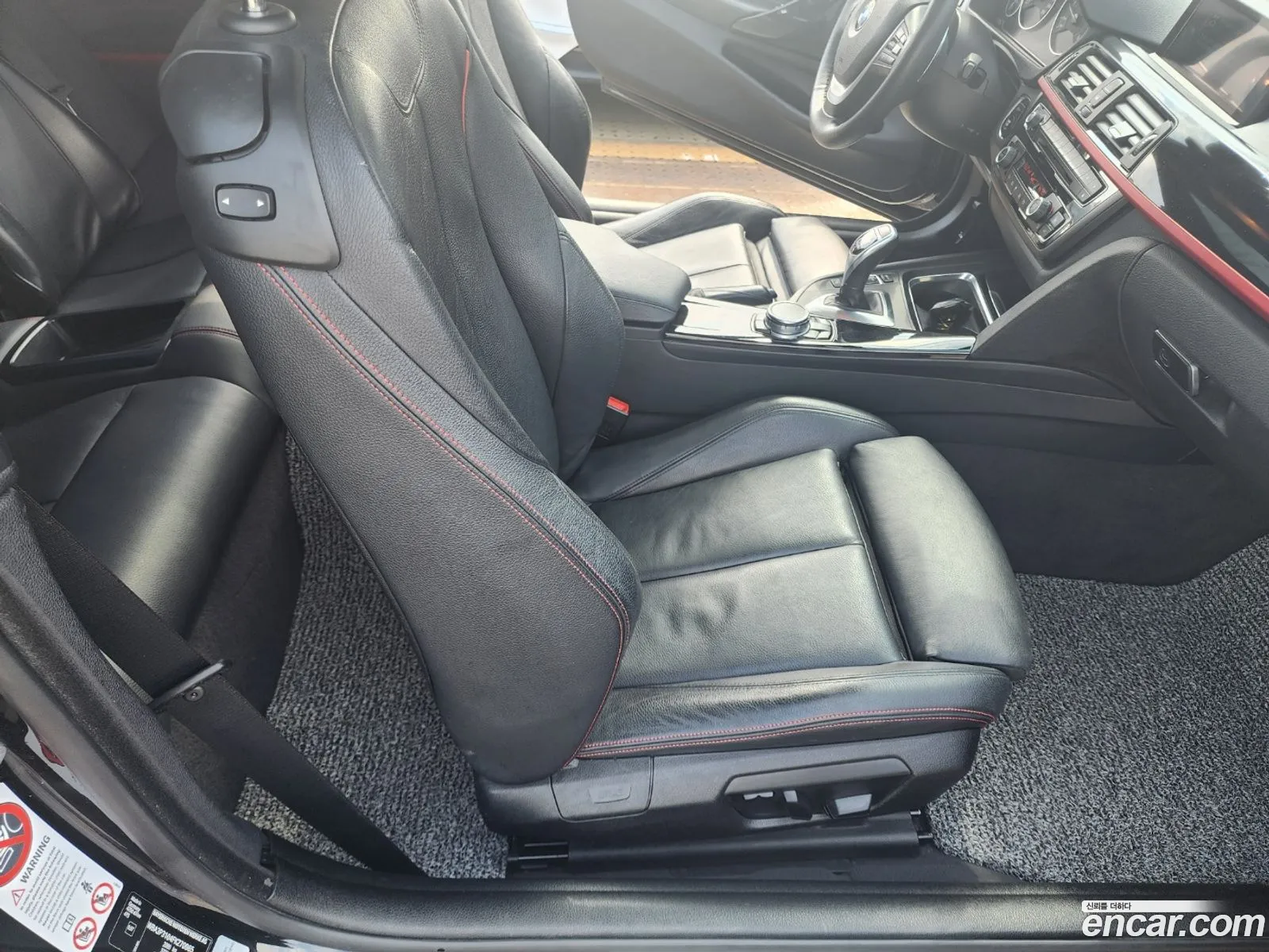 Korex Auto Trade - фотография 17154279