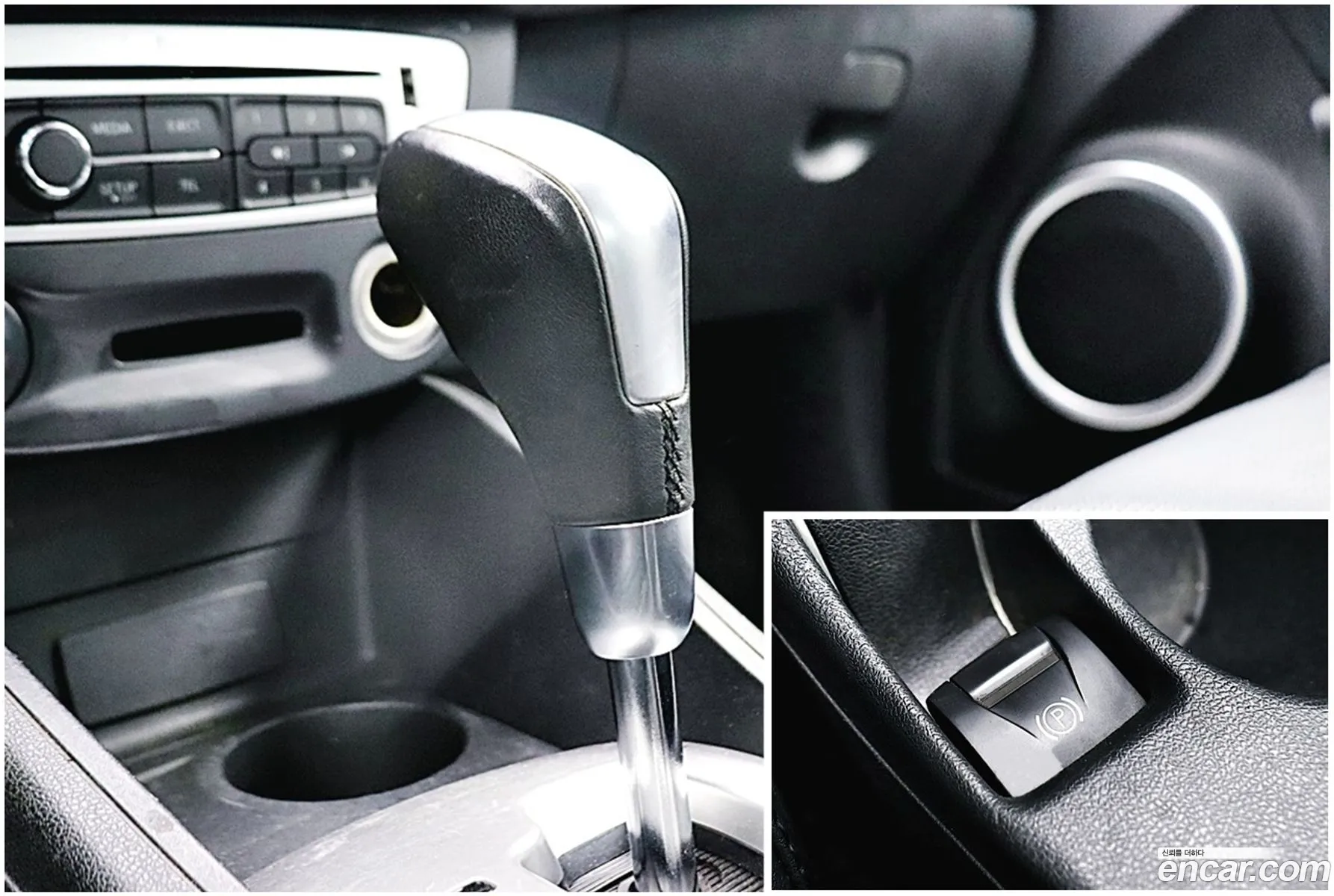 Korex Auto Trade - фотография 4940132