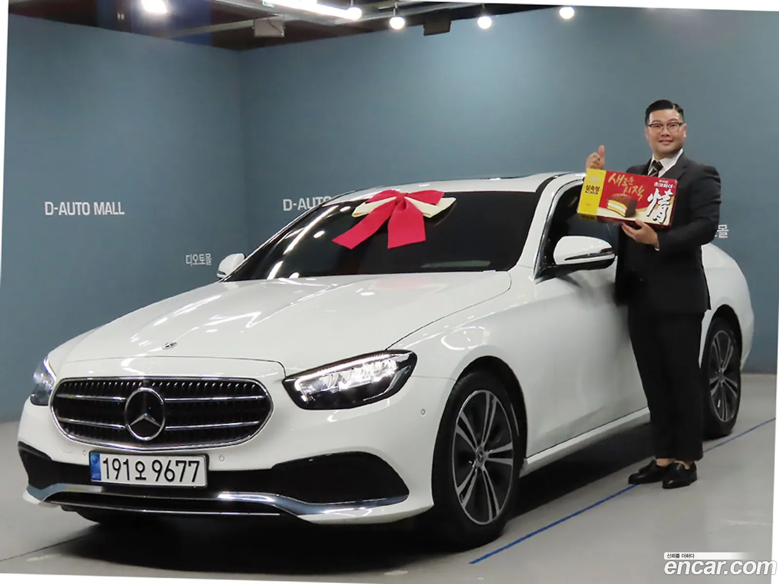Mercedes-Benz E-Klasse V W213 S213 C238 E250 Avantgarde 2022 - фотография 18984805