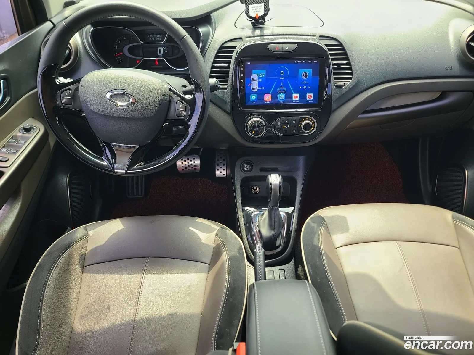Korex Auto Trade - фотография 12763008