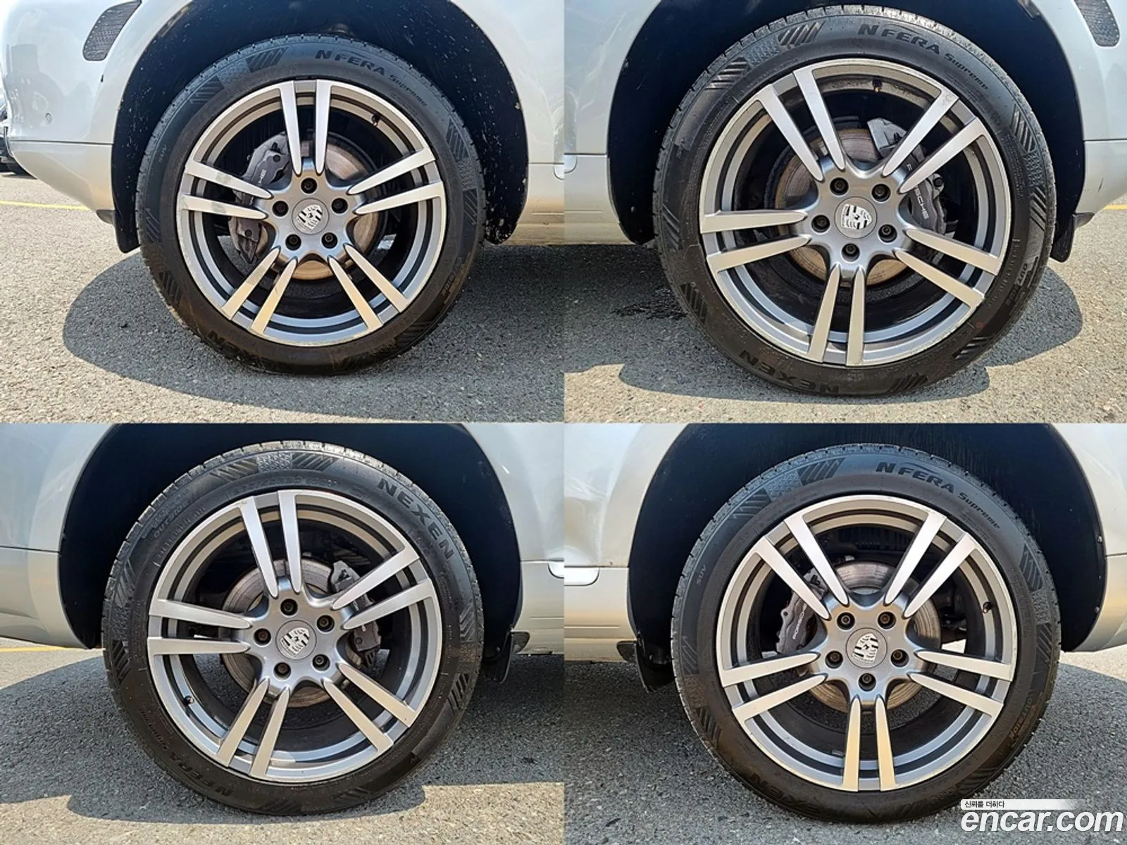 Korex Auto Trade - фотография 3911806
