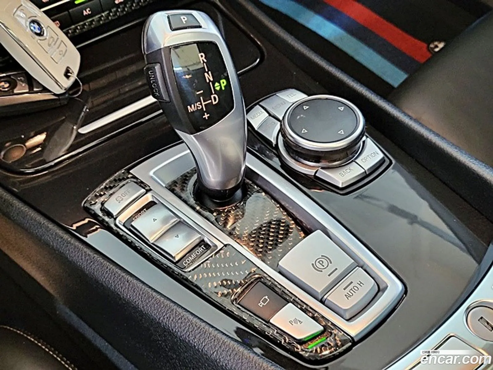Korex Auto Trade - фотография 17153456