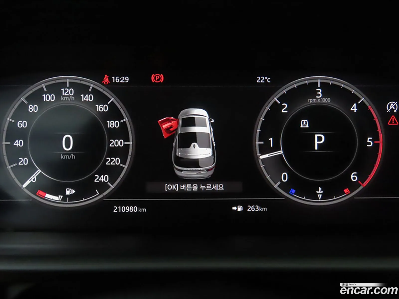 Korex Auto Trade - фотография 7412918