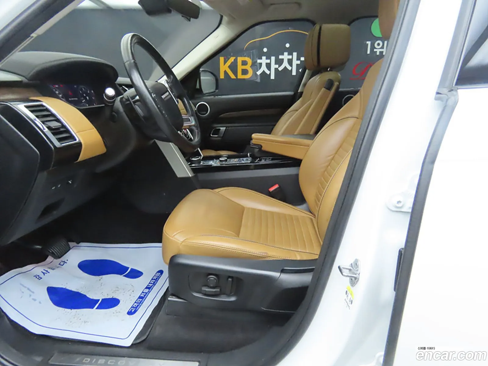 Korex Auto Trade - фотография 7412920