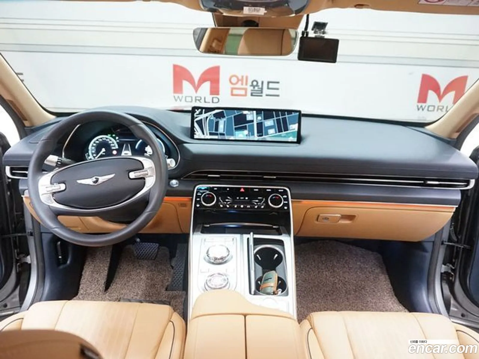 Korex Auto Trade - фотография 16164597
