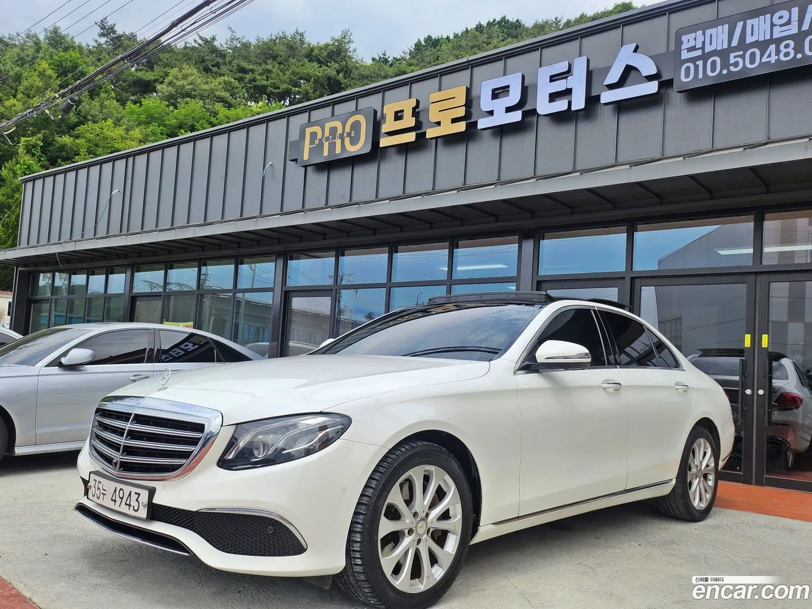 Mercedes-Benz E-Klasse E300 Exclusive 2017 - фотография 18984781
