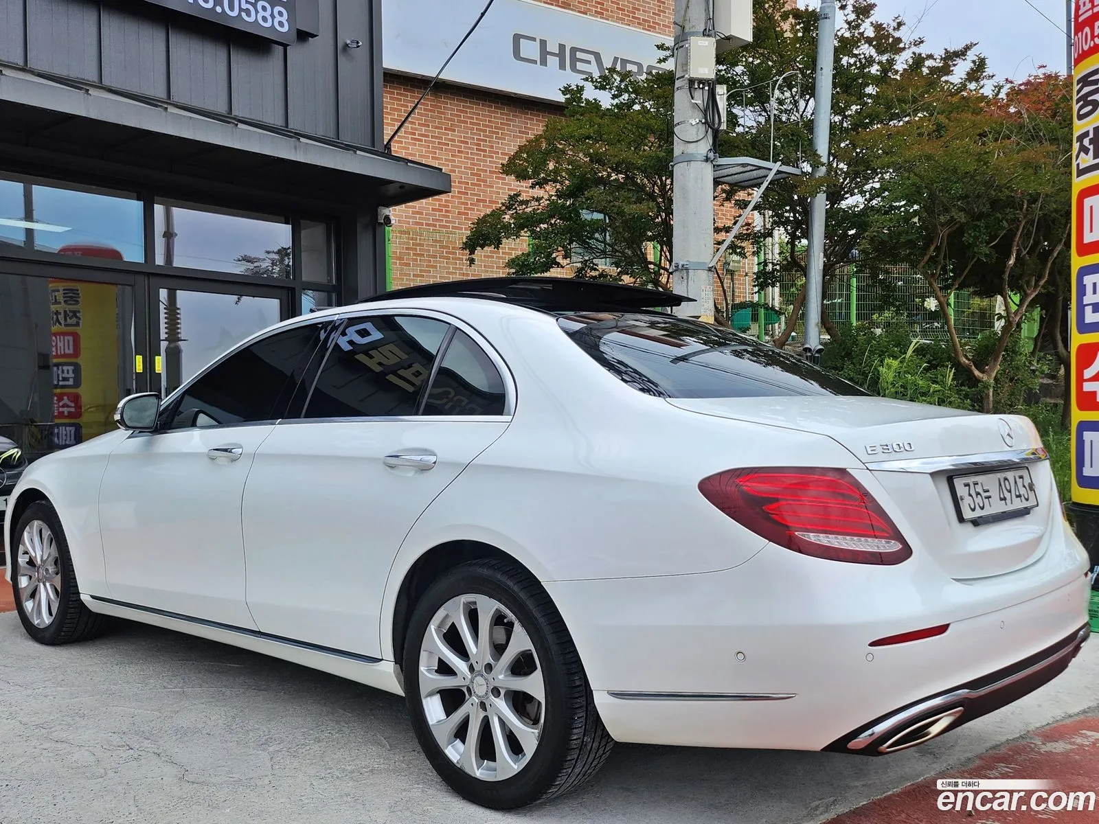Mercedes-Benz E-Klasse E300 Exclusive 2017 - фотография 18984782