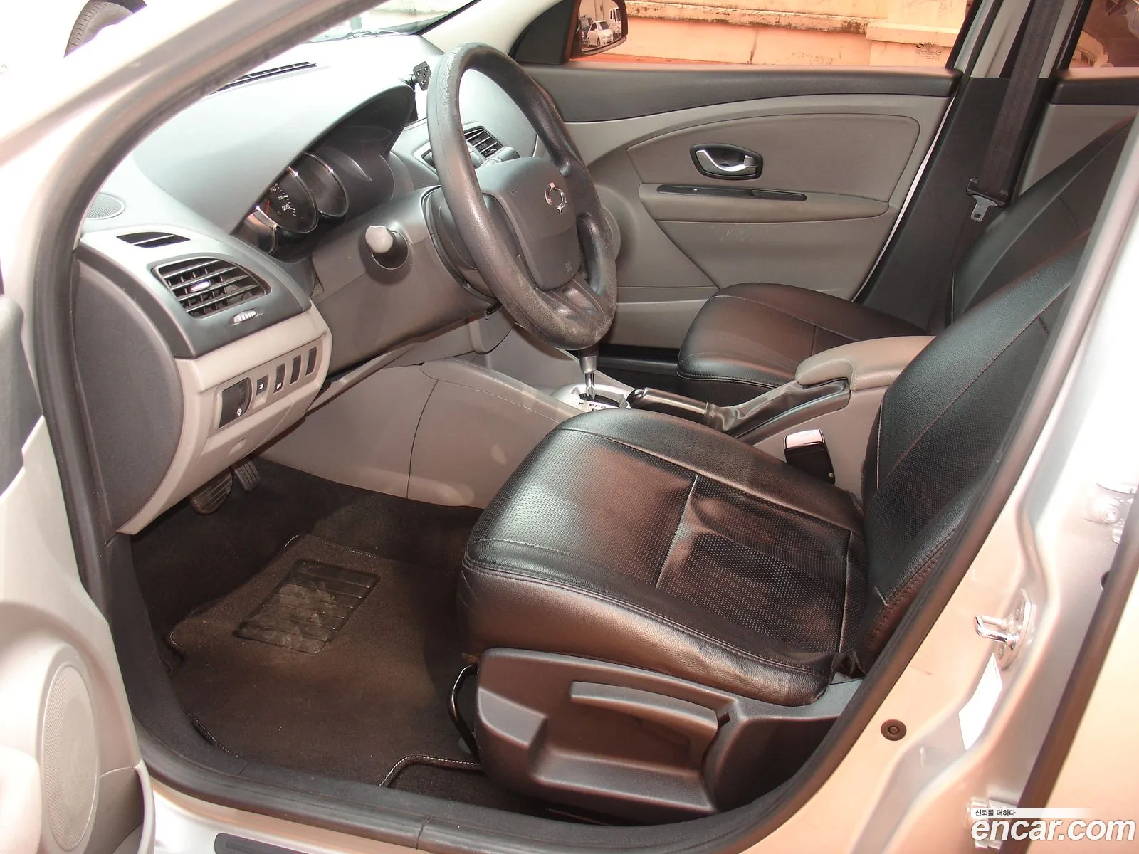 Korex Auto Trade - фотография 4894056