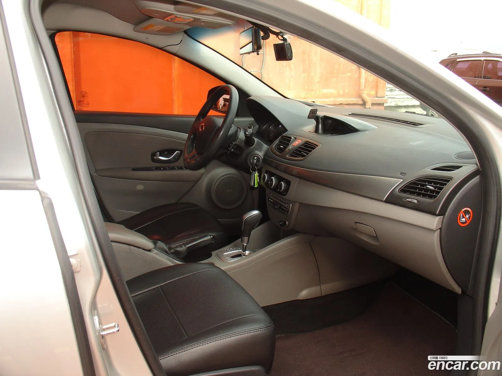 Korex Auto Trade - фотография 4894065