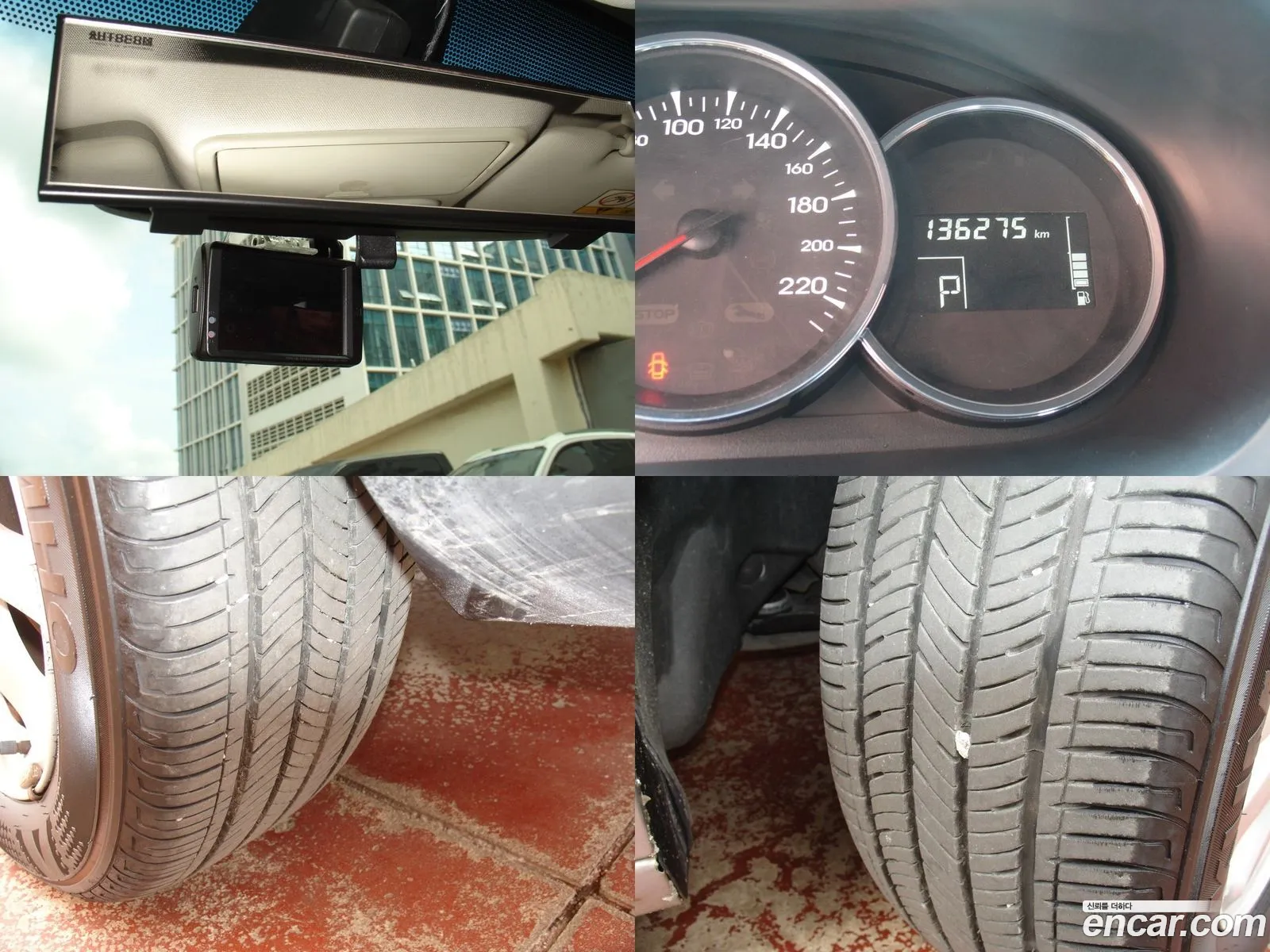 Korex Auto Trade - фотография 4894066