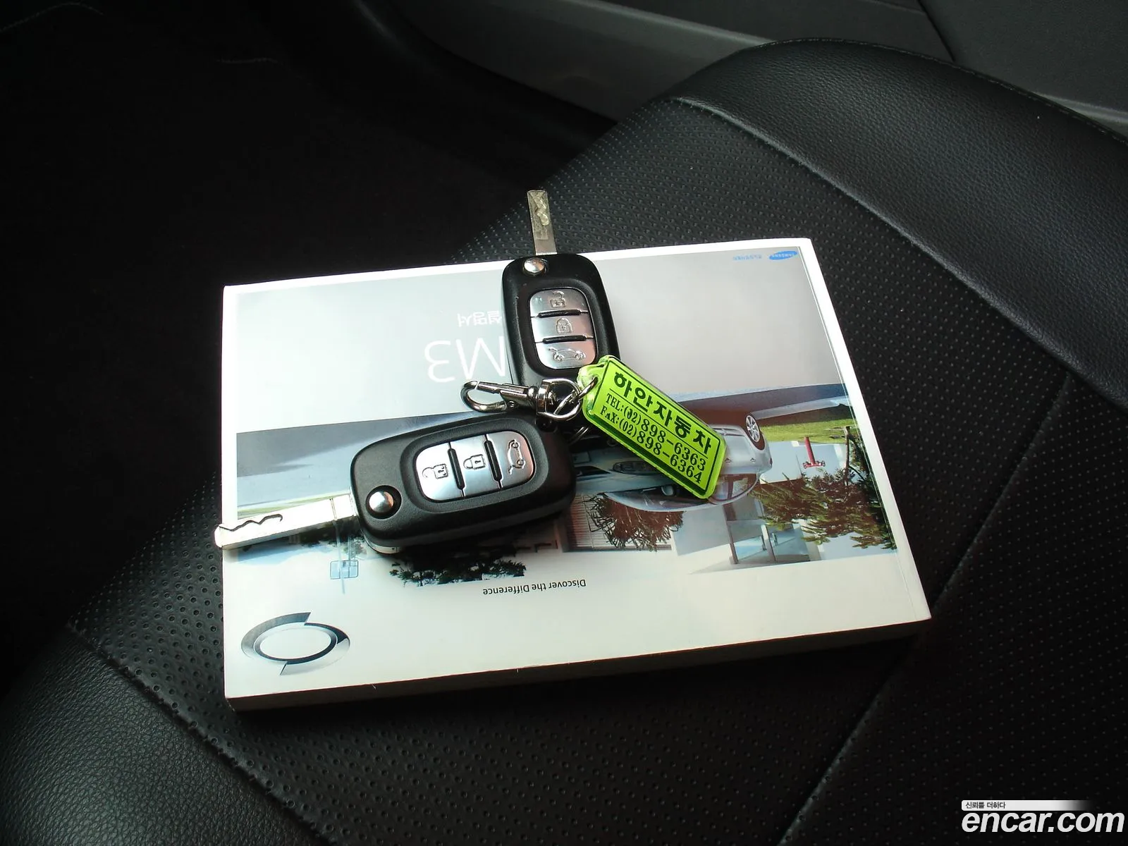 Korex Auto Trade - фотография 4894068