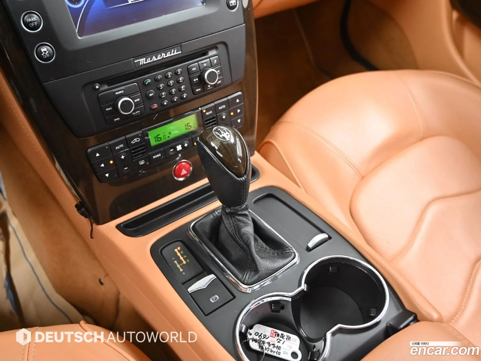 Korex Auto Trade - фотография 4734095