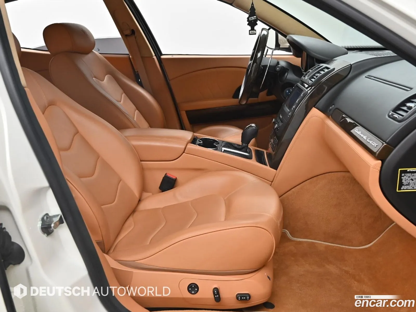 Korex Auto Trade - фотография 4734098