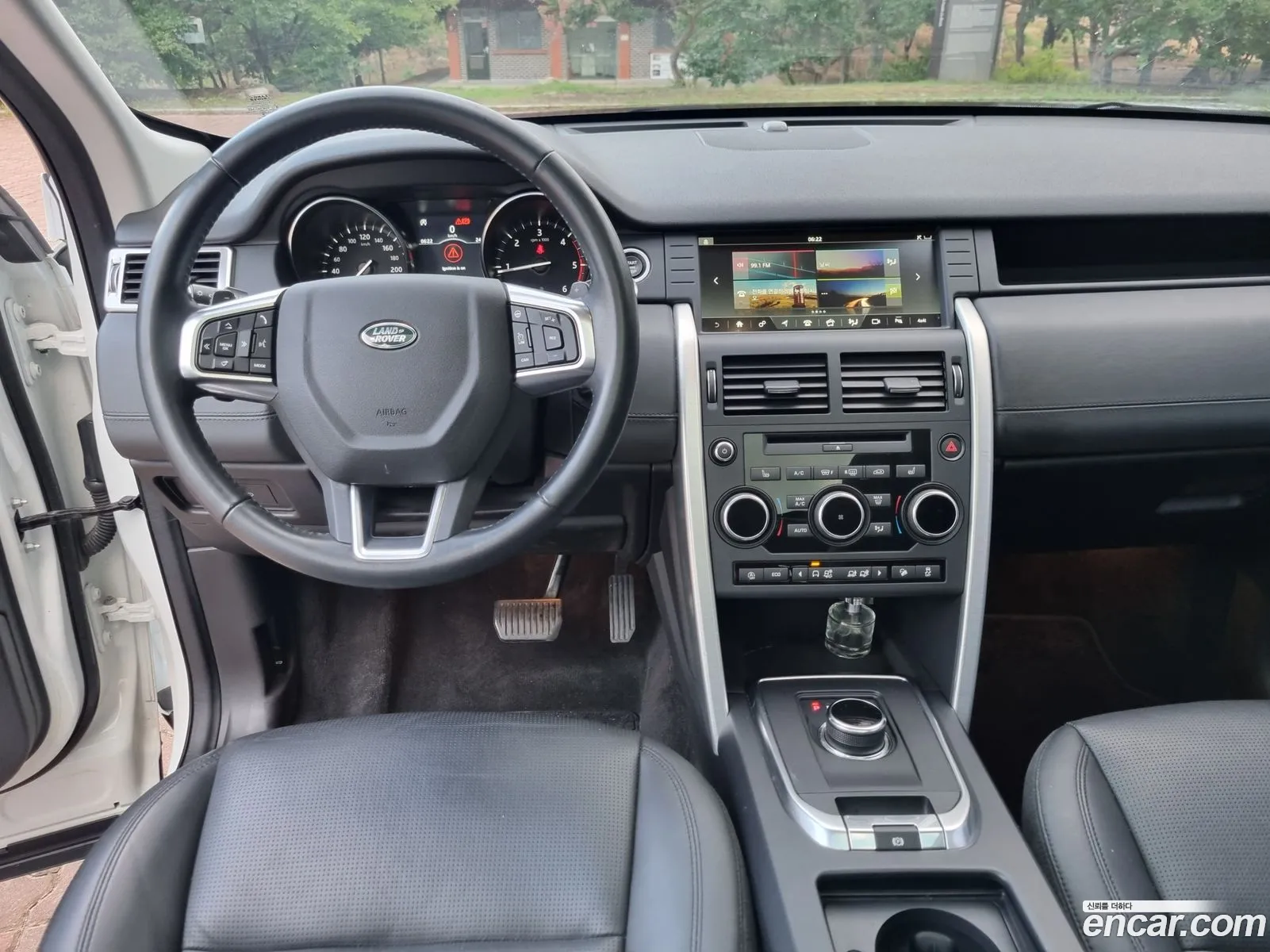 Korex Auto Trade - фотография 7394536