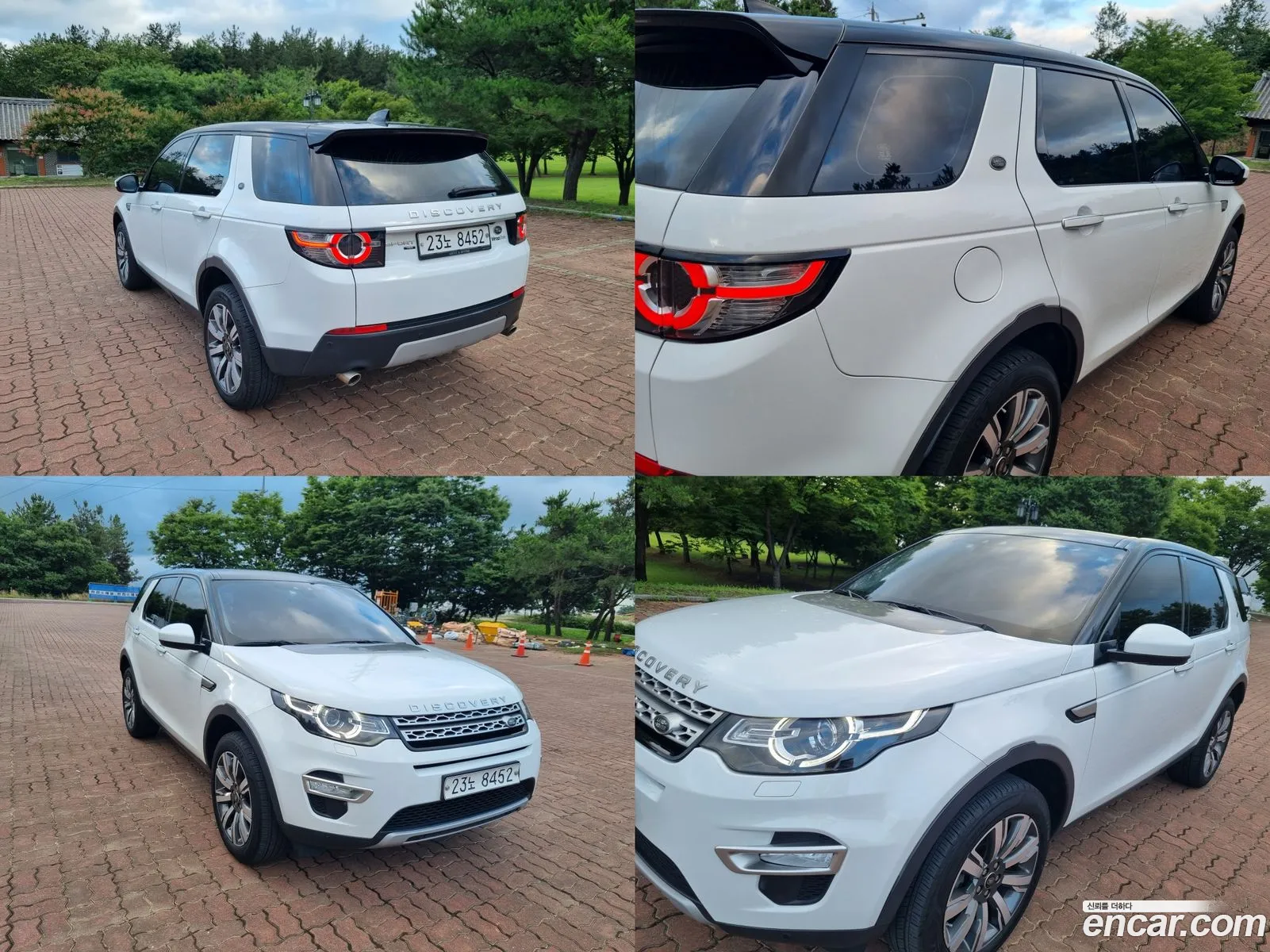 Korex Auto Trade - фотография 7394540