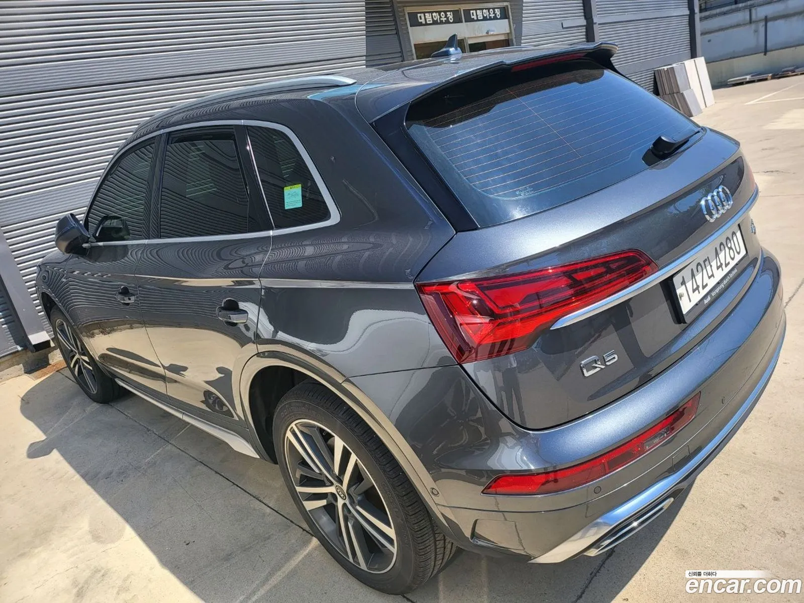 Audi Q5 Ii Fy 40 Tdi Quattro Premium 2021 - фотография 51804