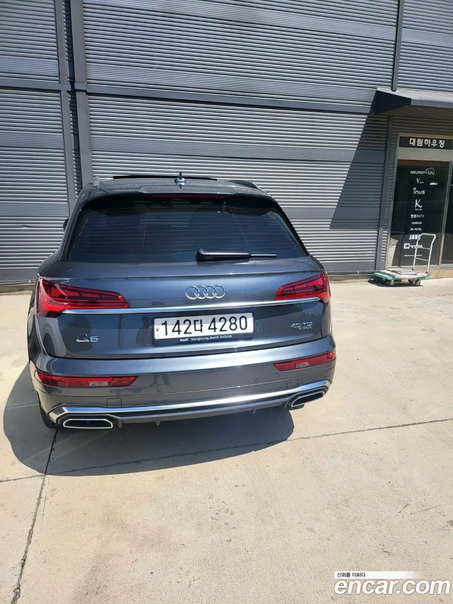 Audi Q5 Ii Fy 40 Tdi Quattro Premium 2021 - фотография 51806