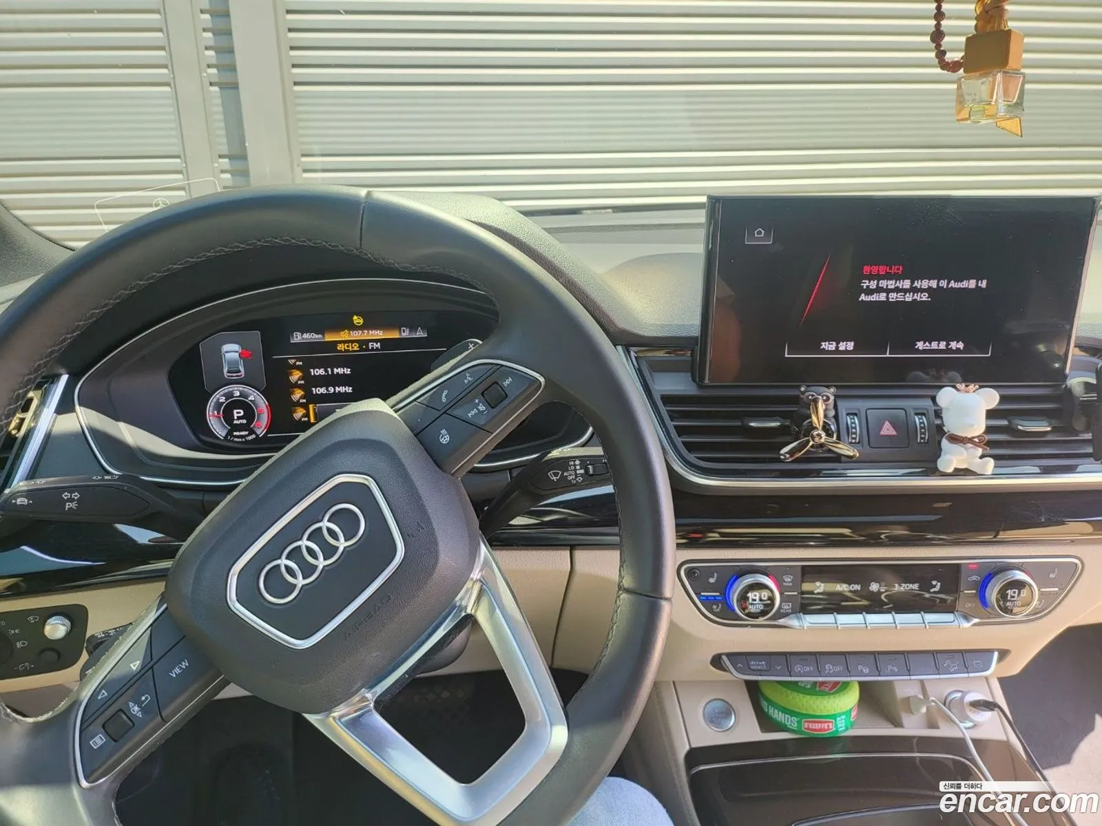 Audi Q5 Ii Fy 40 Tdi Quattro Premium 2021 - фотография 51807