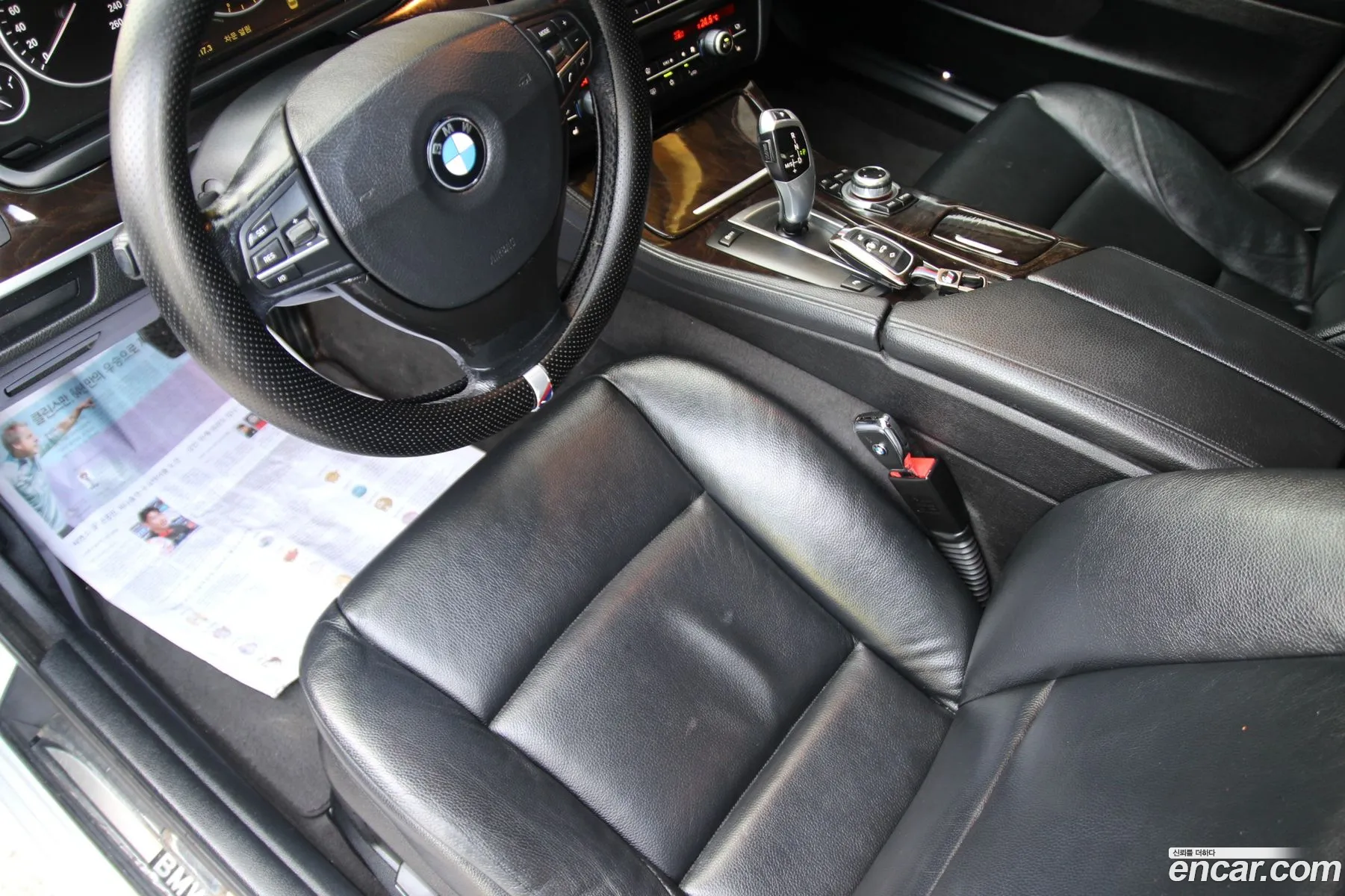 Korex Auto Trade - фотография 16504476