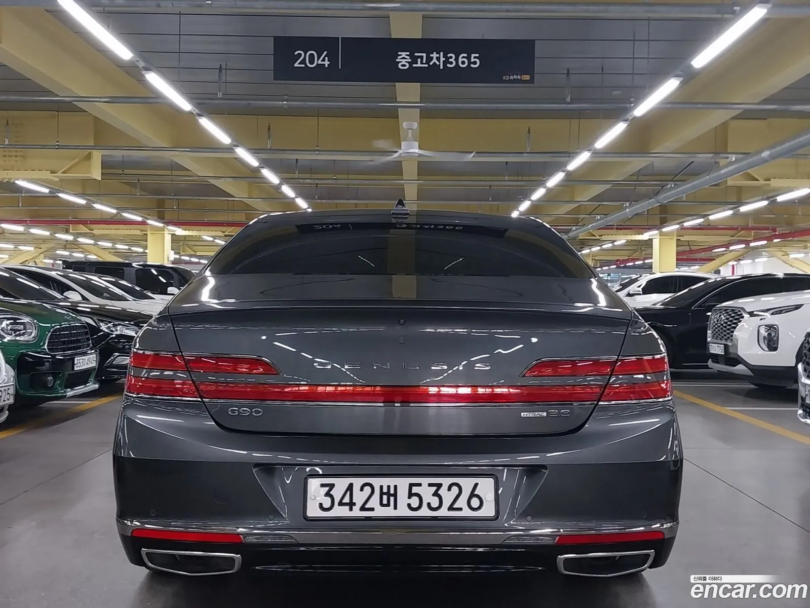 Korex Auto Trade - фотография 12753067