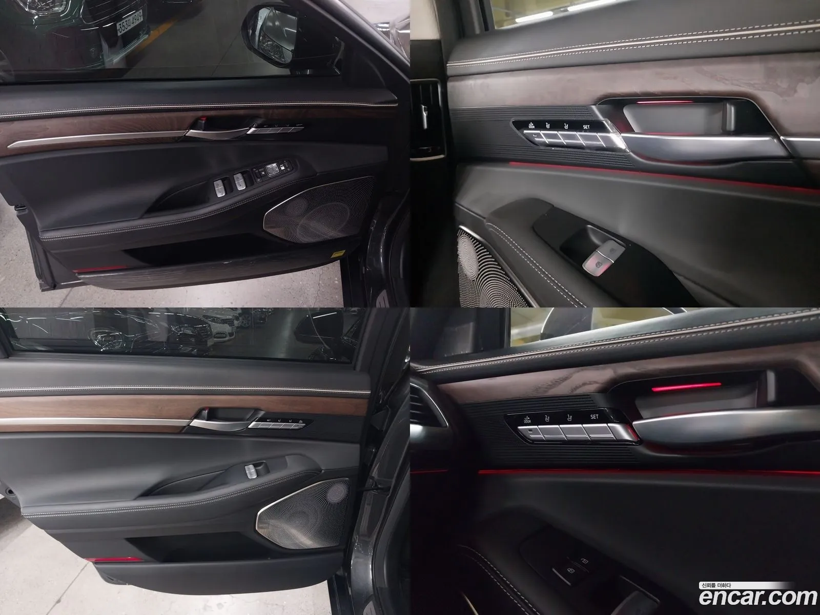 Korex Auto Trade - фотография 12753056