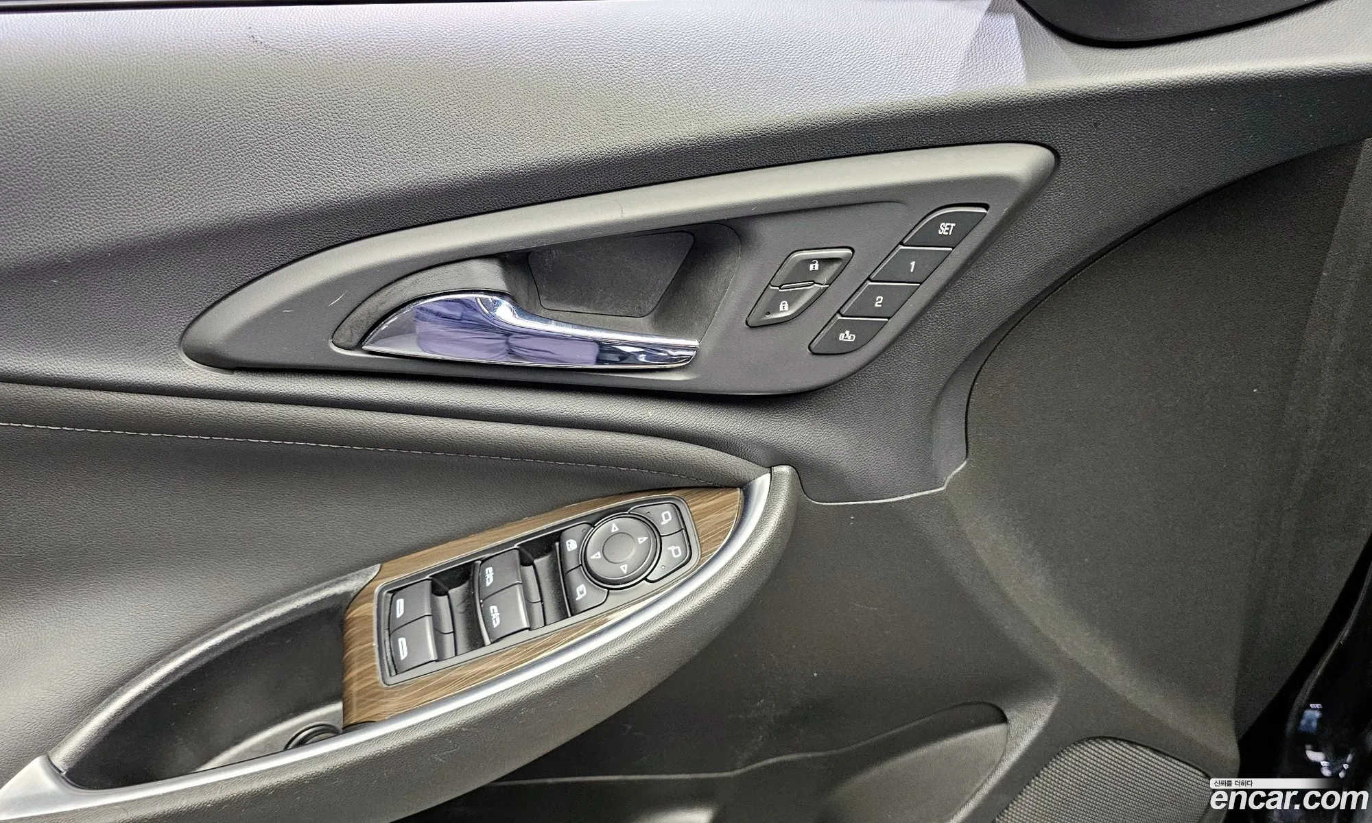 Korex Auto Trade - фотография 5665228
