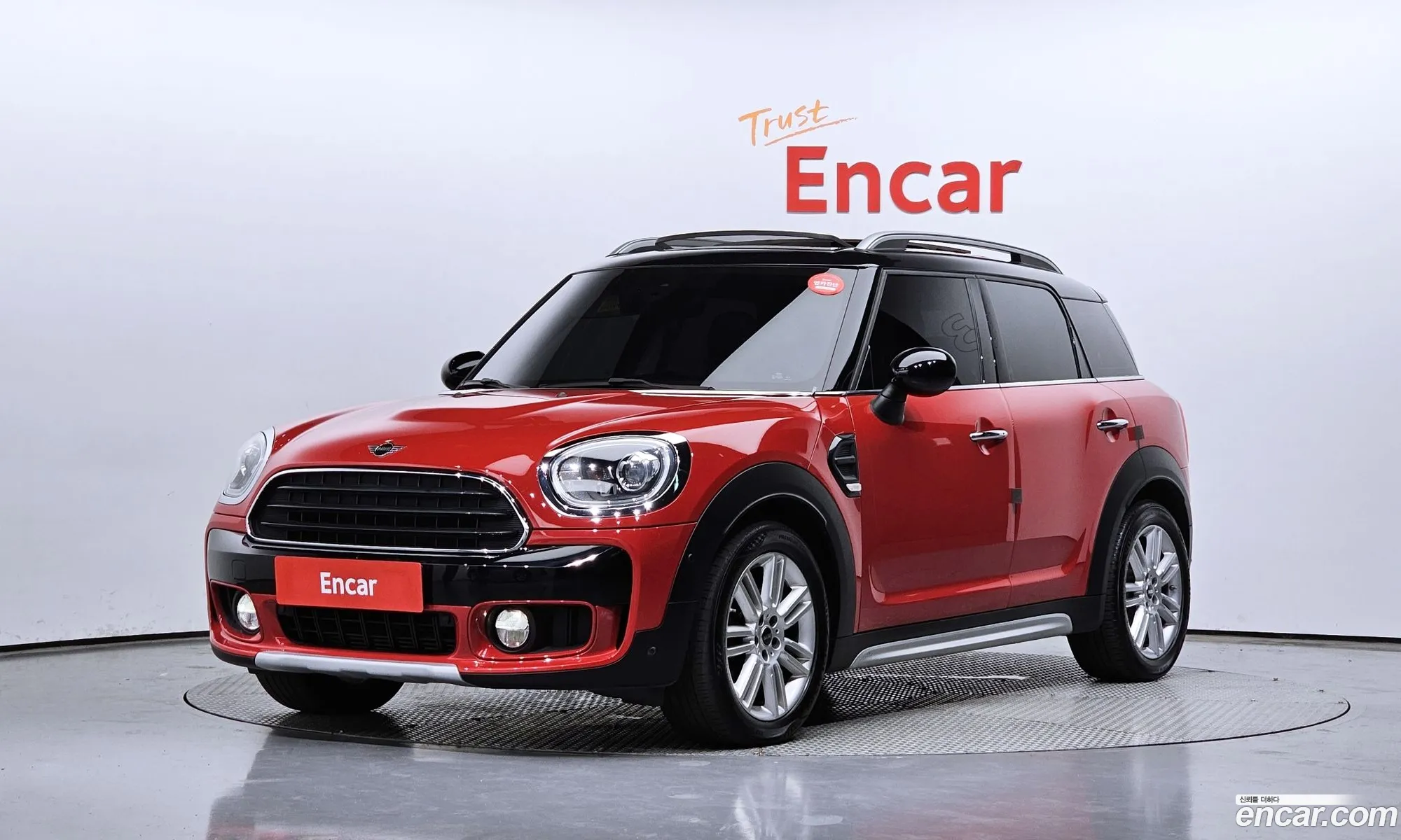 Mini Countryman Ii High 2019 - фотография 11133432