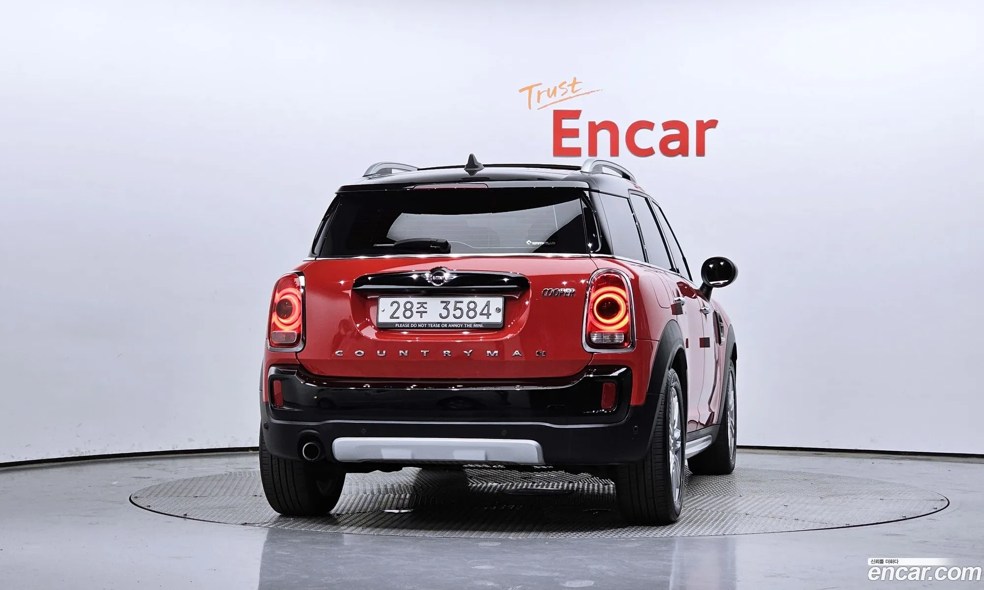 Mini Countryman Ii High 2019 - фотография 11133435