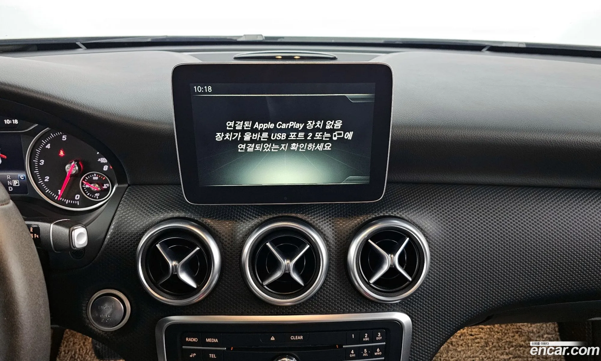 Korex Auto Trade - фотография 11281310