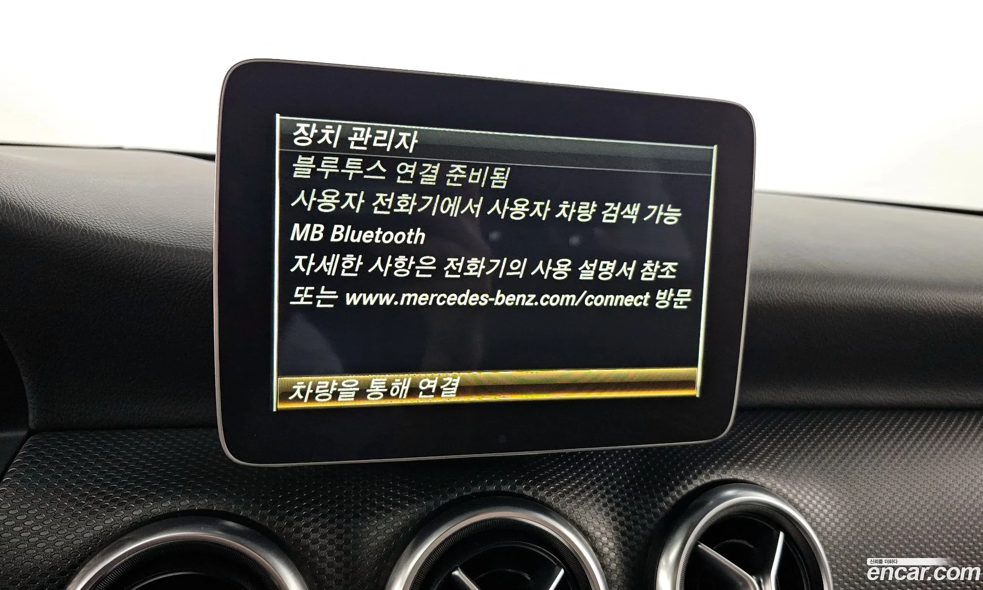 Korex Auto Trade - фотография 11281312
