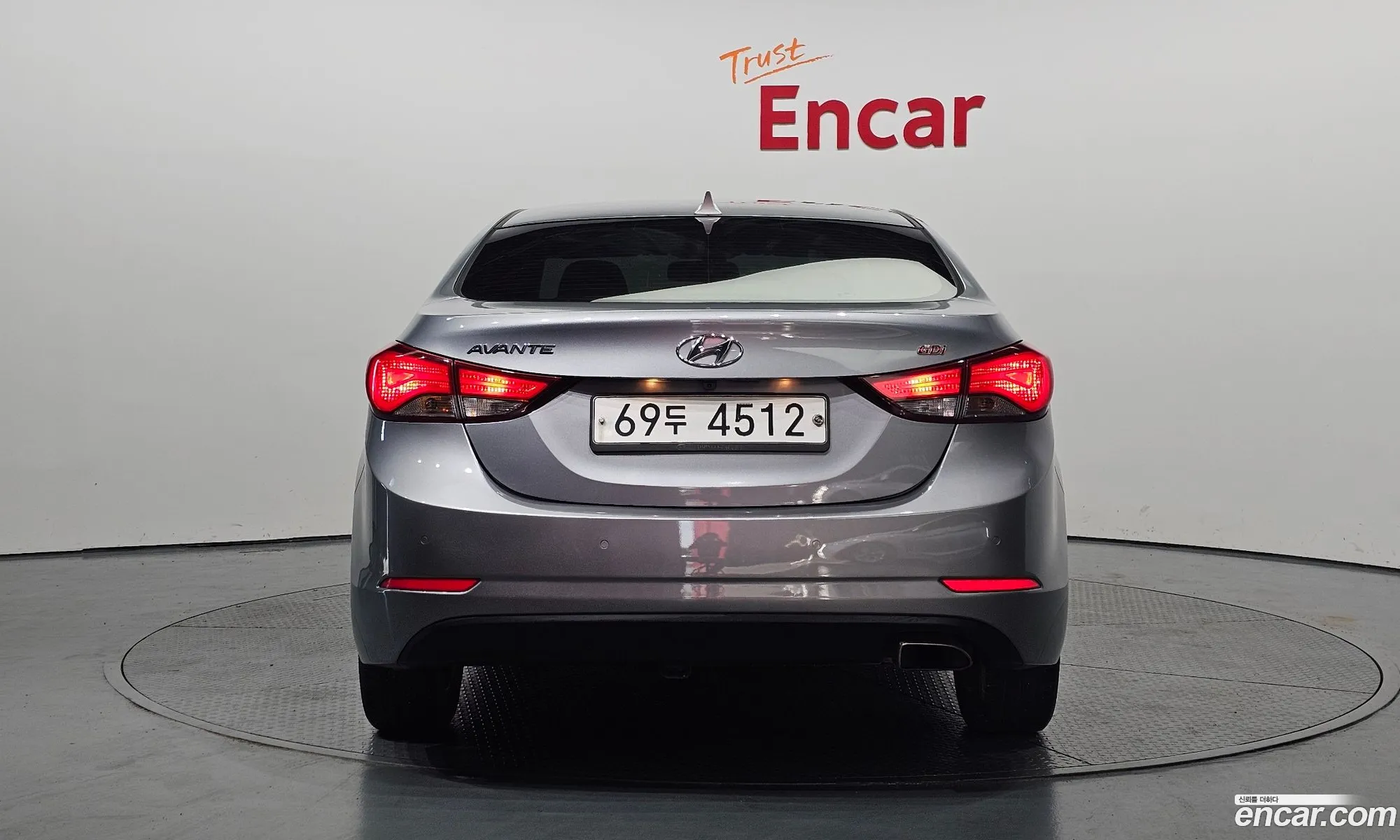 Hyundai Avante V 16 Gdi Modern 2013 - фотография 19183623