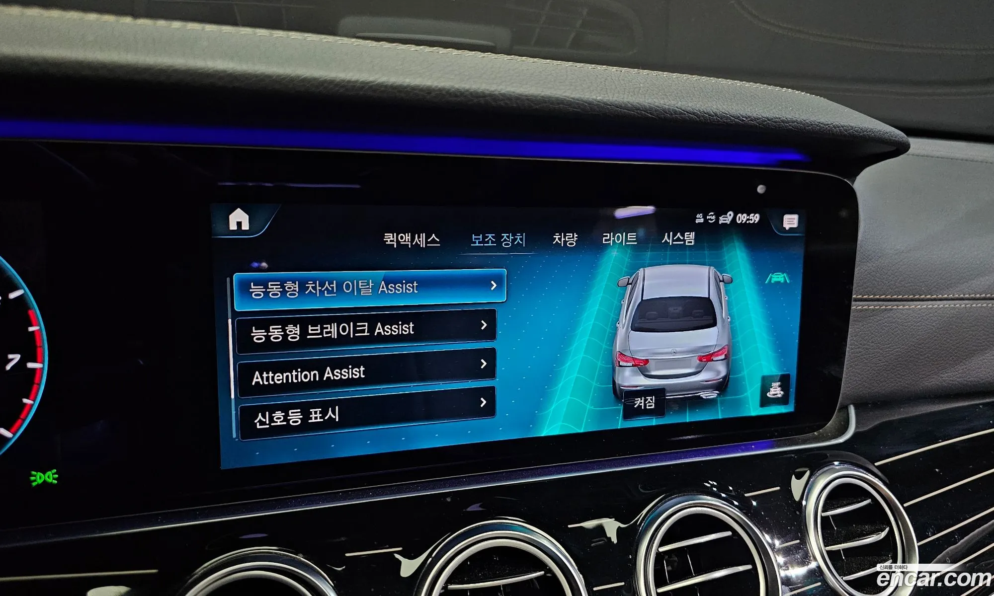 Korex Auto Trade - фотография 11223142