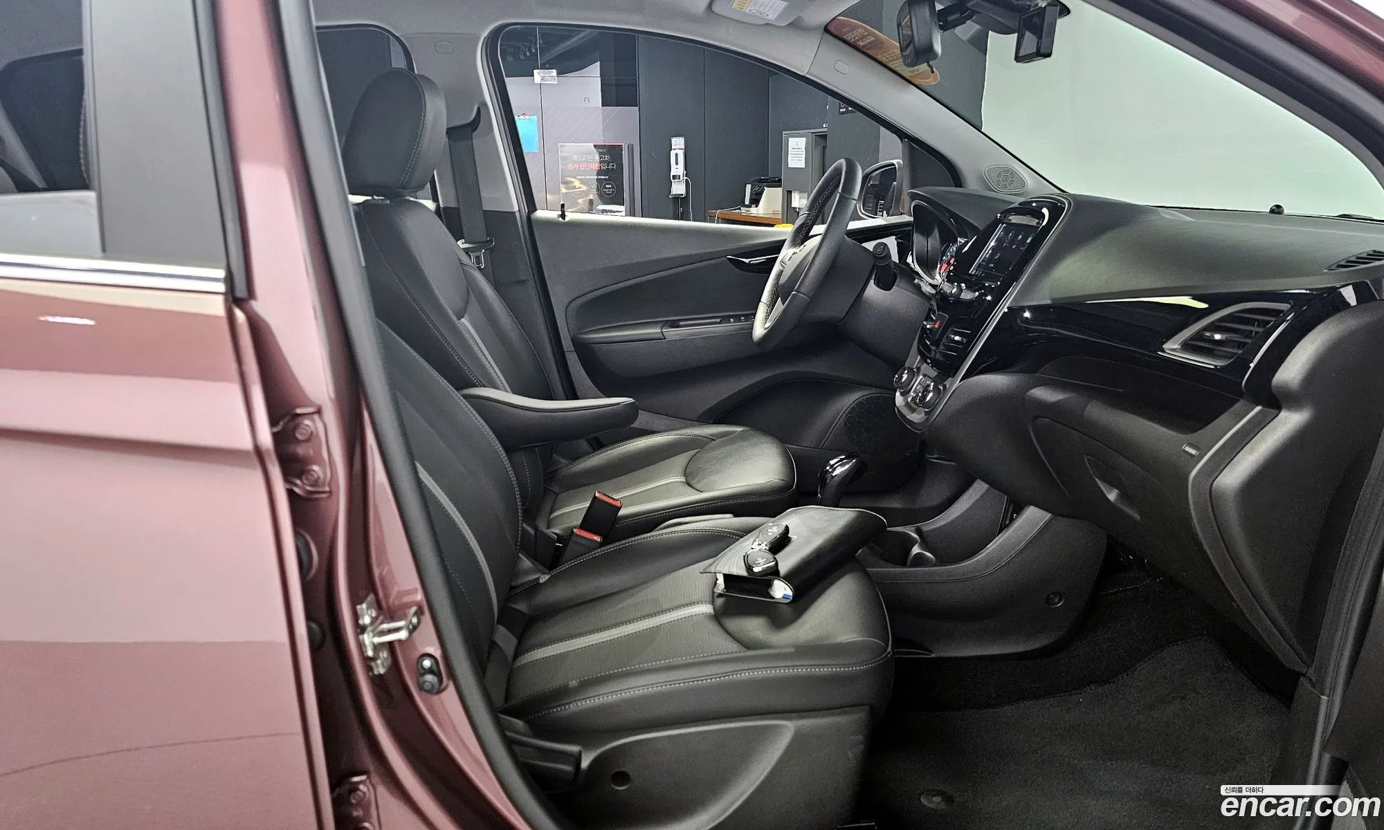 Korex Auto Trade - фотография 5669113